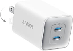 Image of: Anker Charger