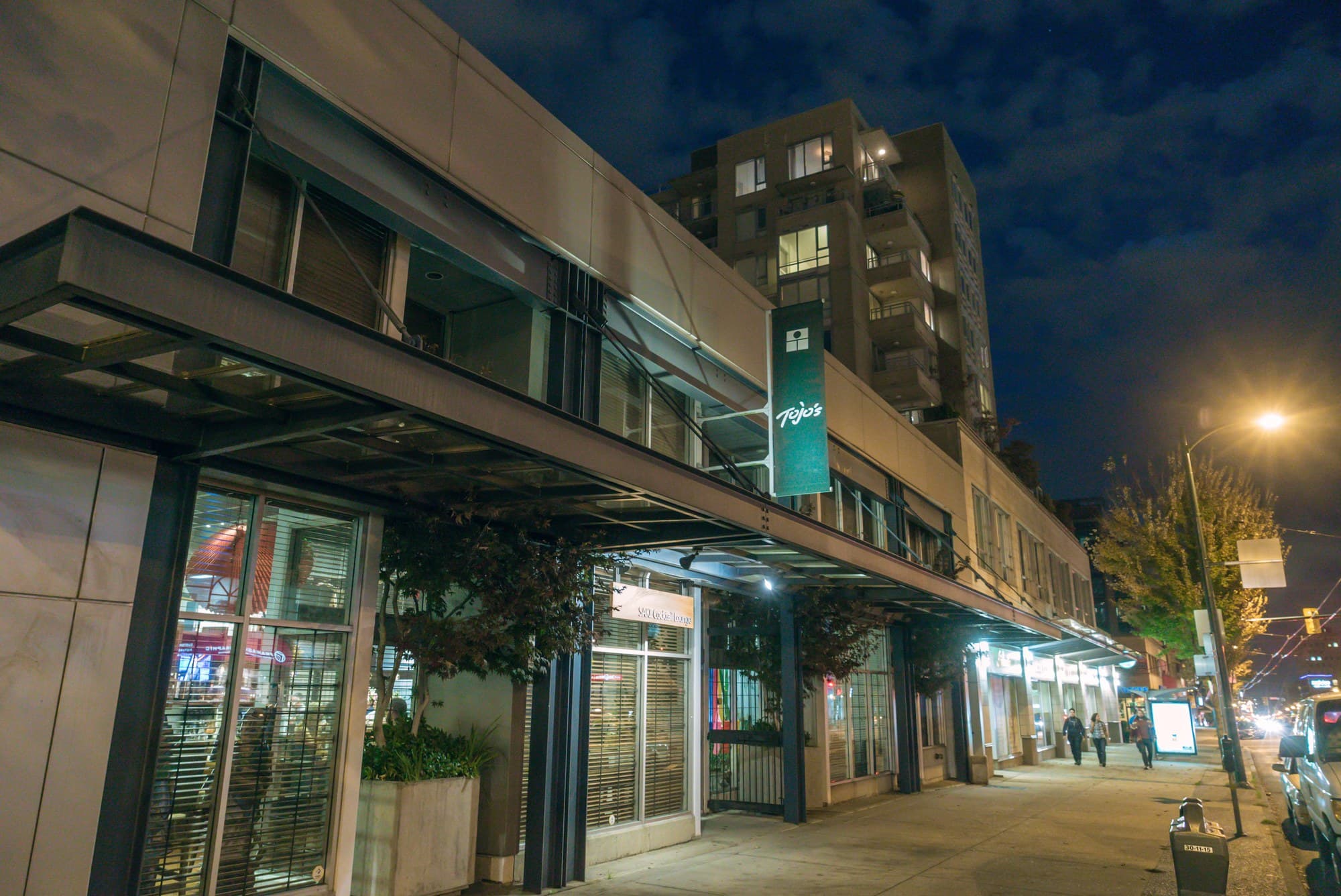 Vancouver photo DSC07769