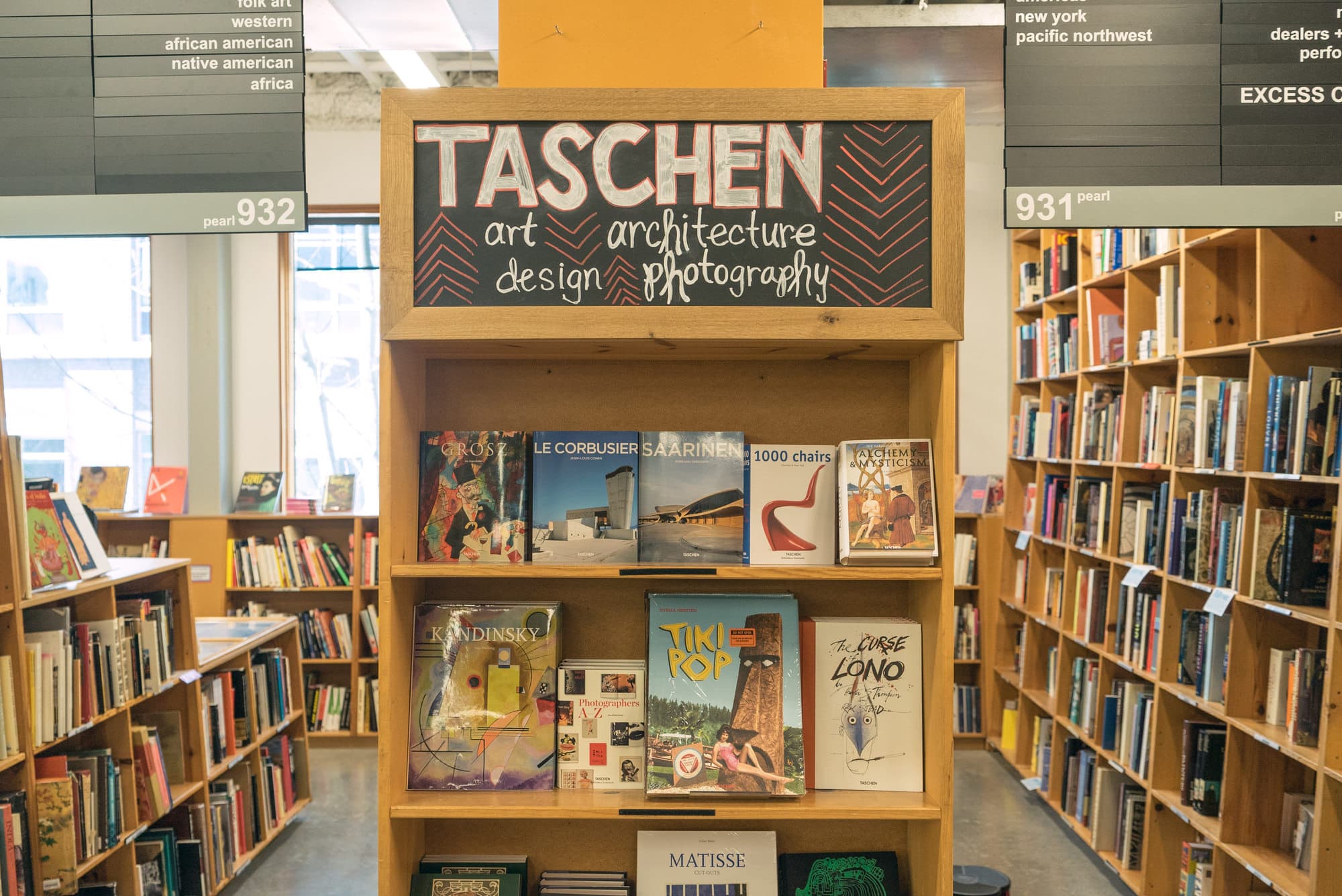 Portland photo DSC00311