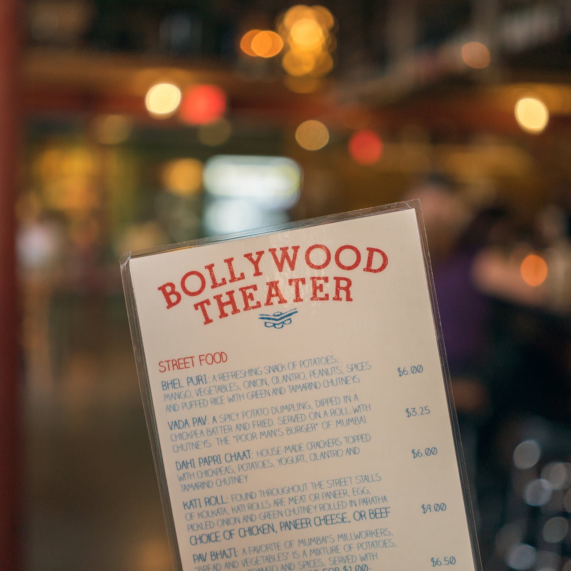 Portland photo DSC01069