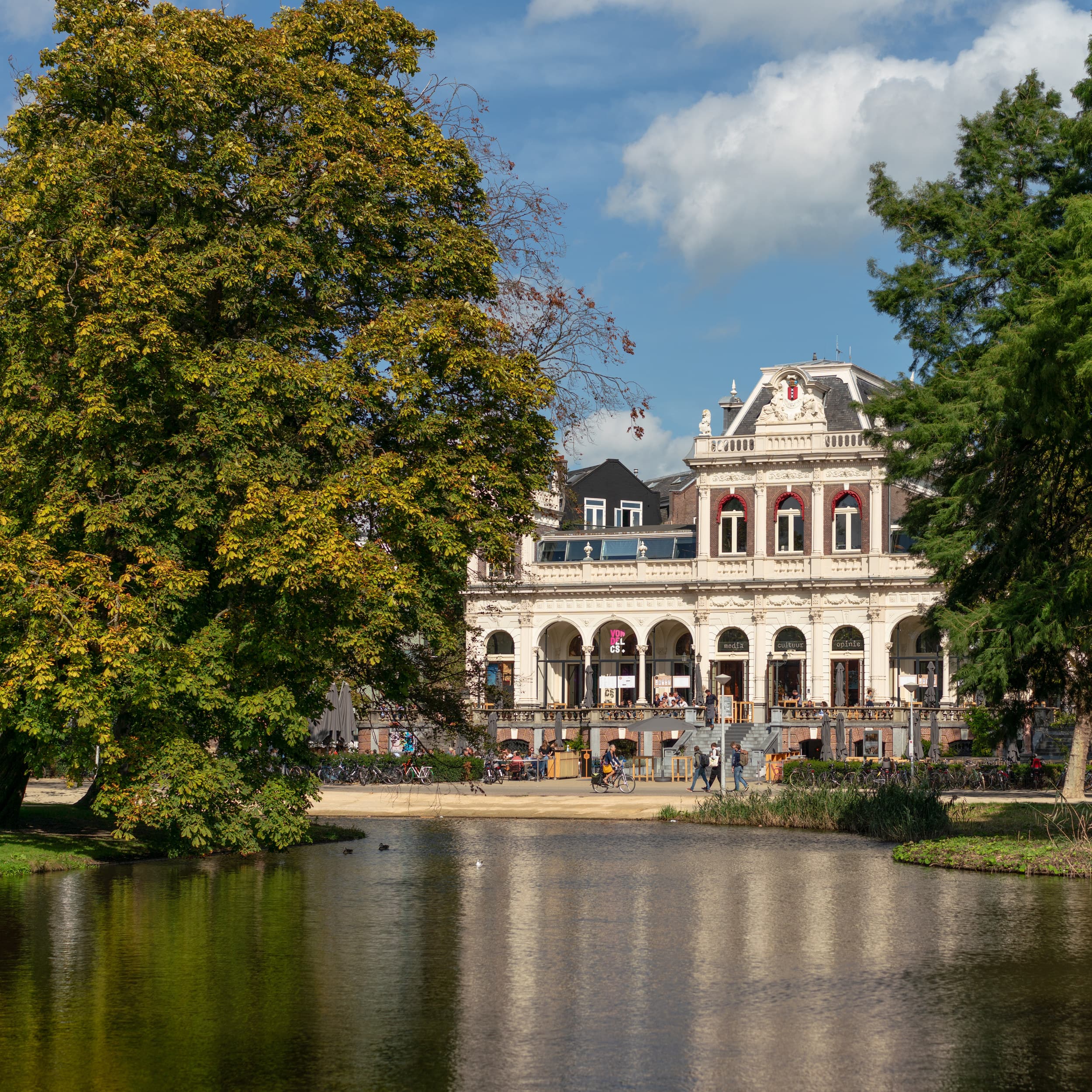 Amsterdam photo DSC0663