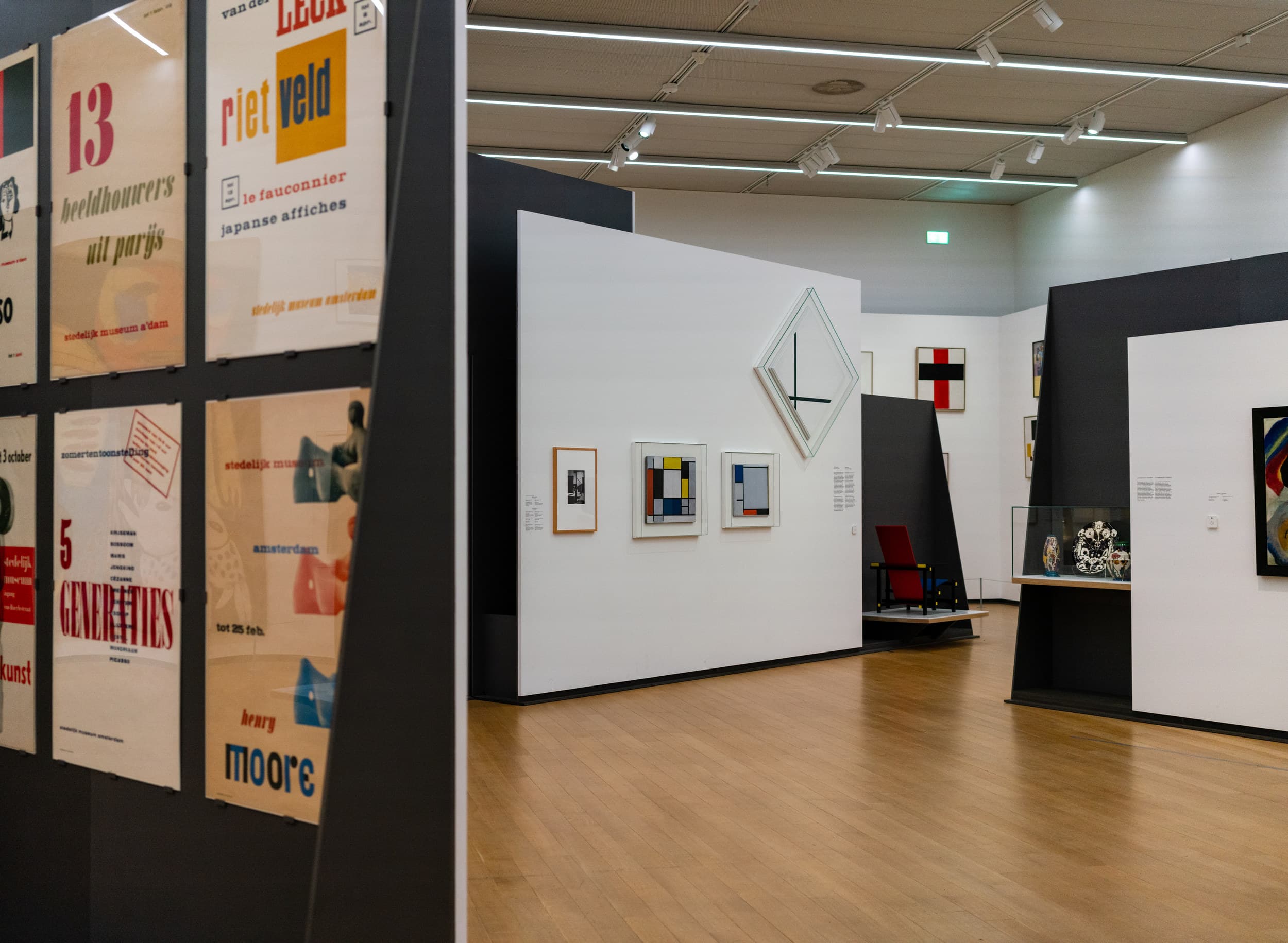 Amsterdam photo DSC1098