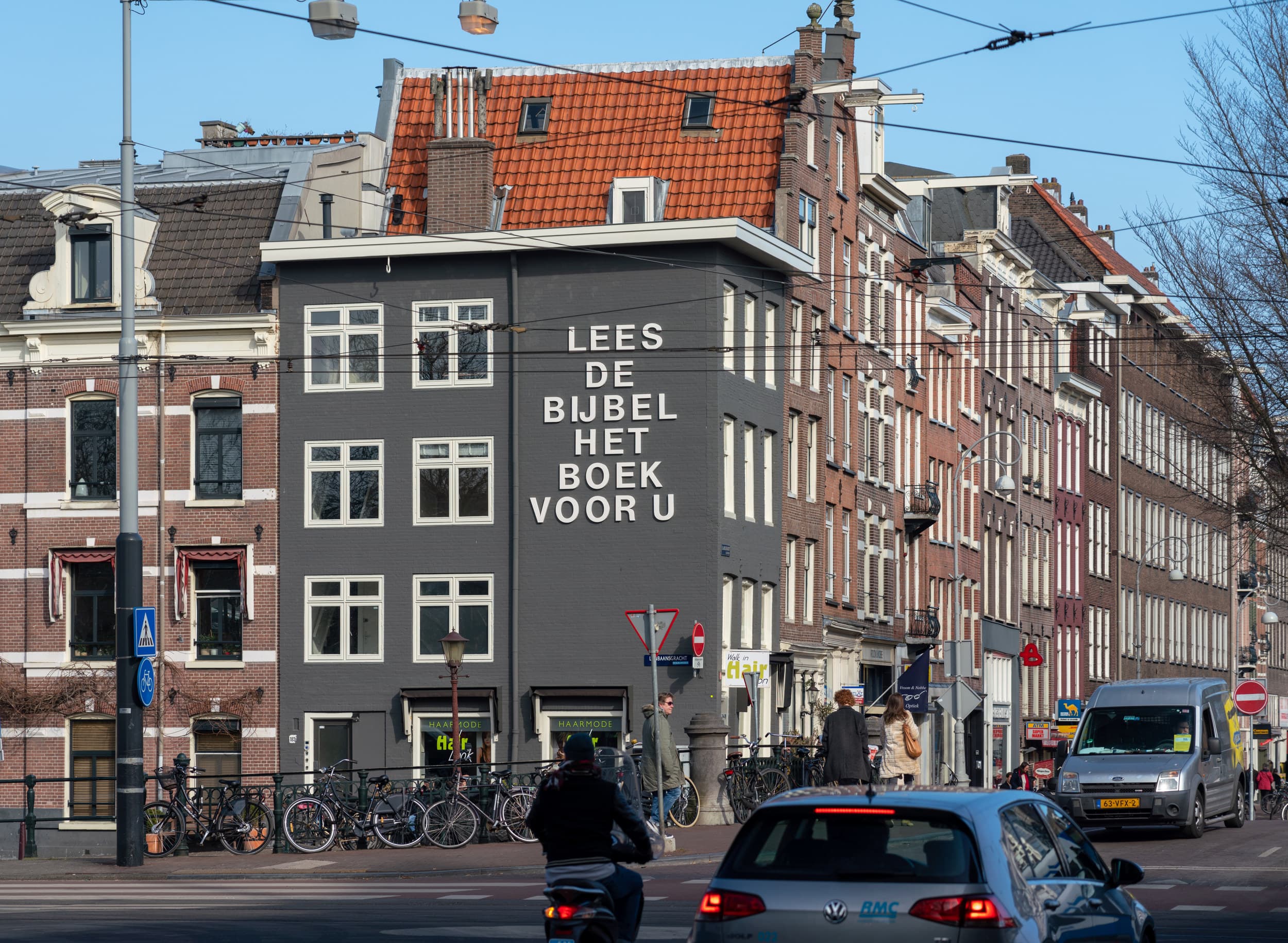 Amsterdam photo DSC6387