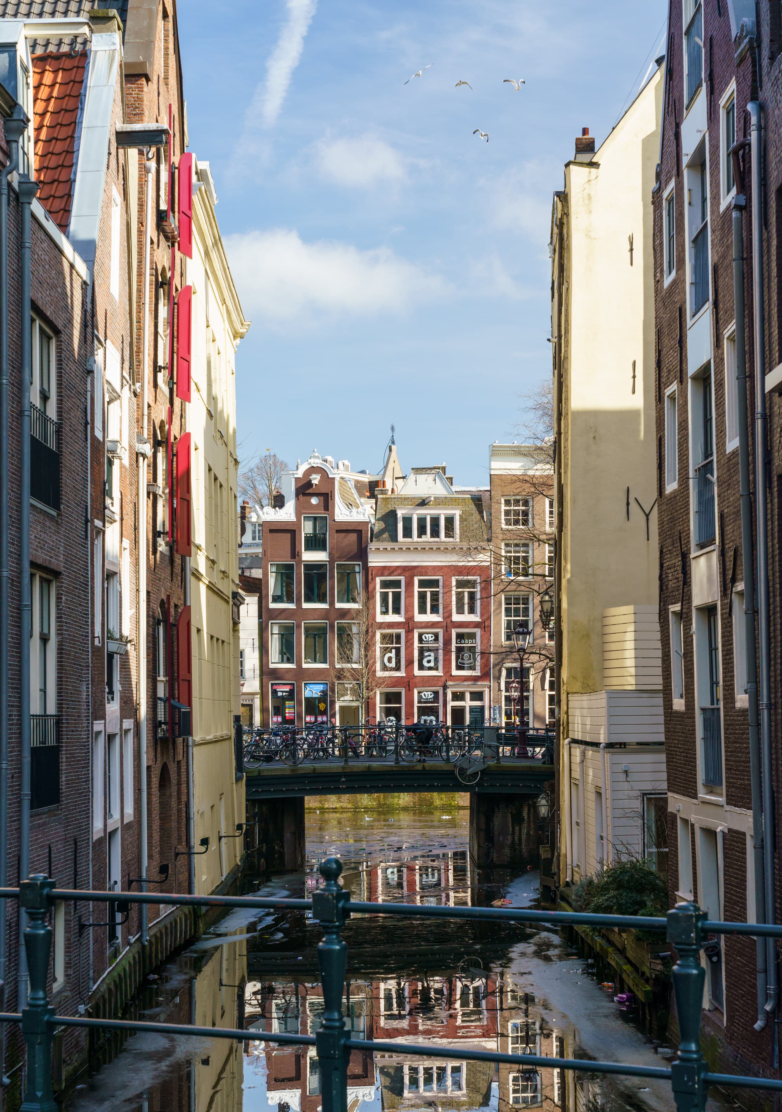 Amsterdam photo DSC6686