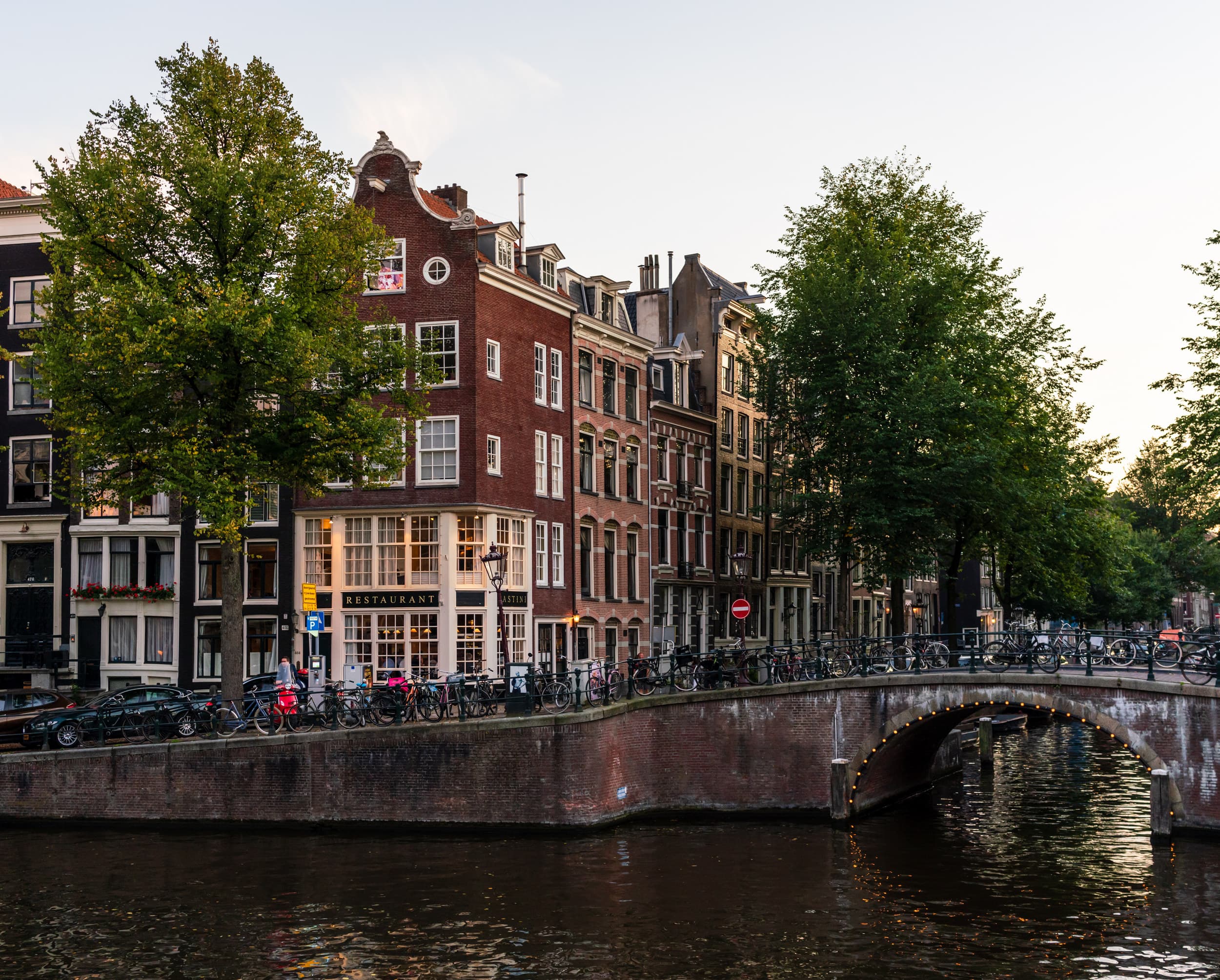 Amsterdam photo DSC9997