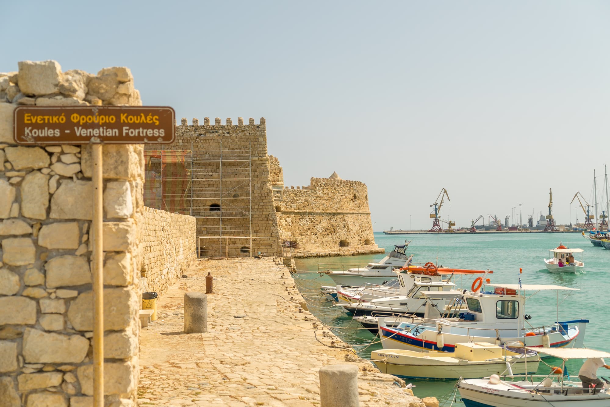 Crete photo DSC00889