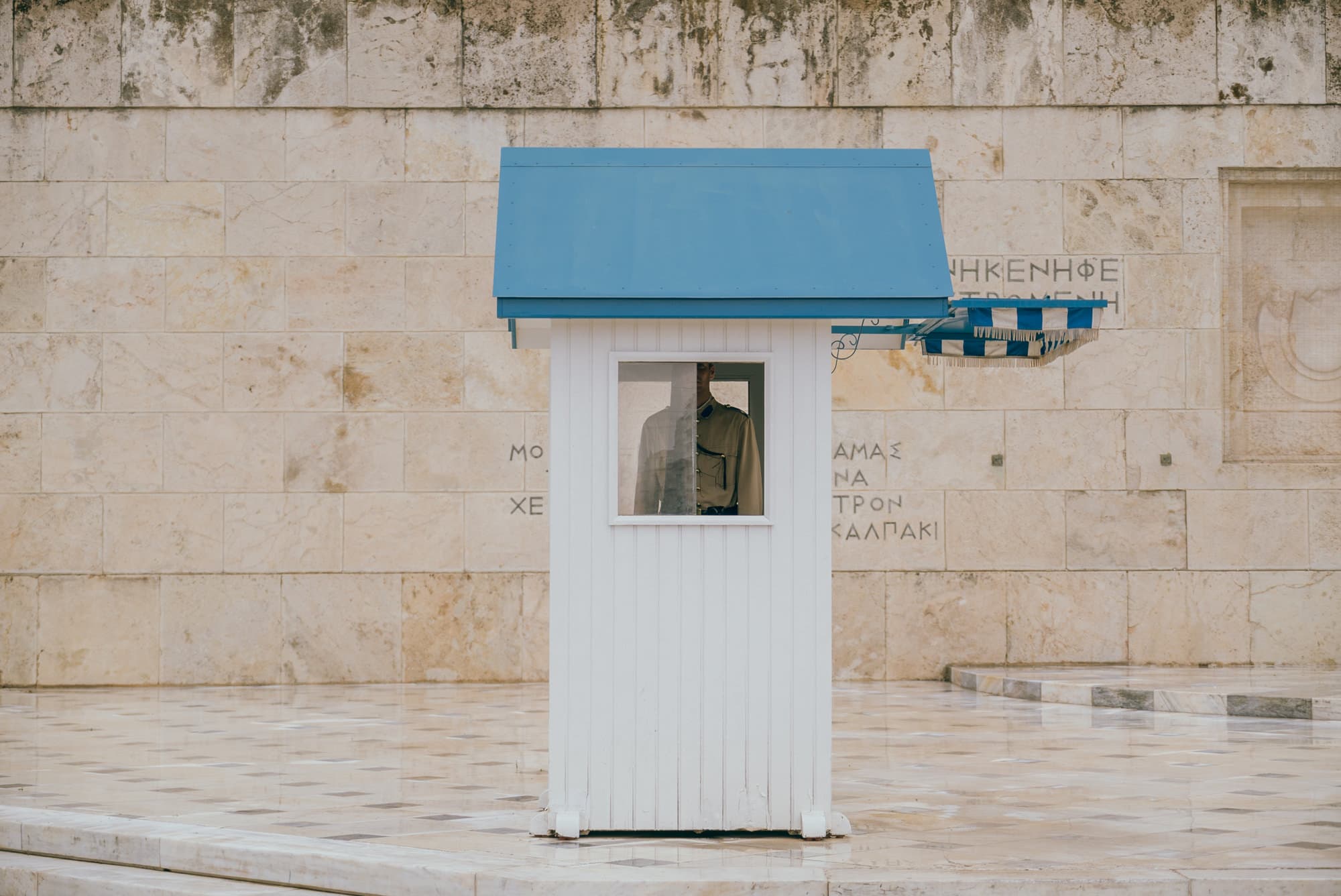 Athens photo DSC05989