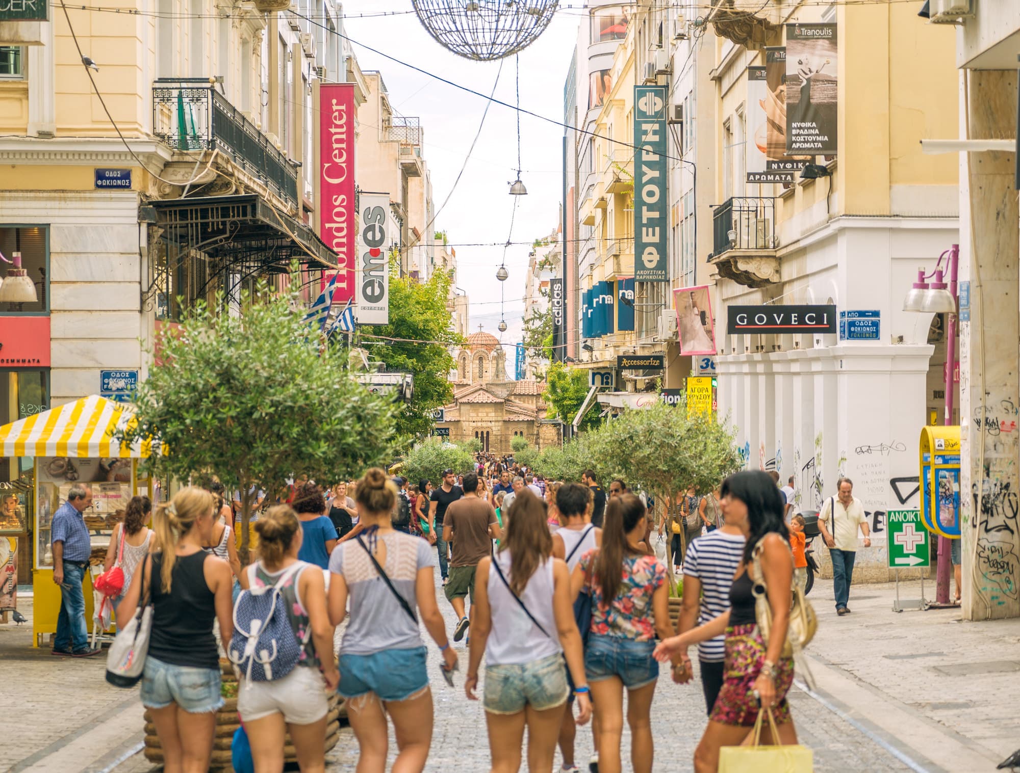 Athens photo DSC06082