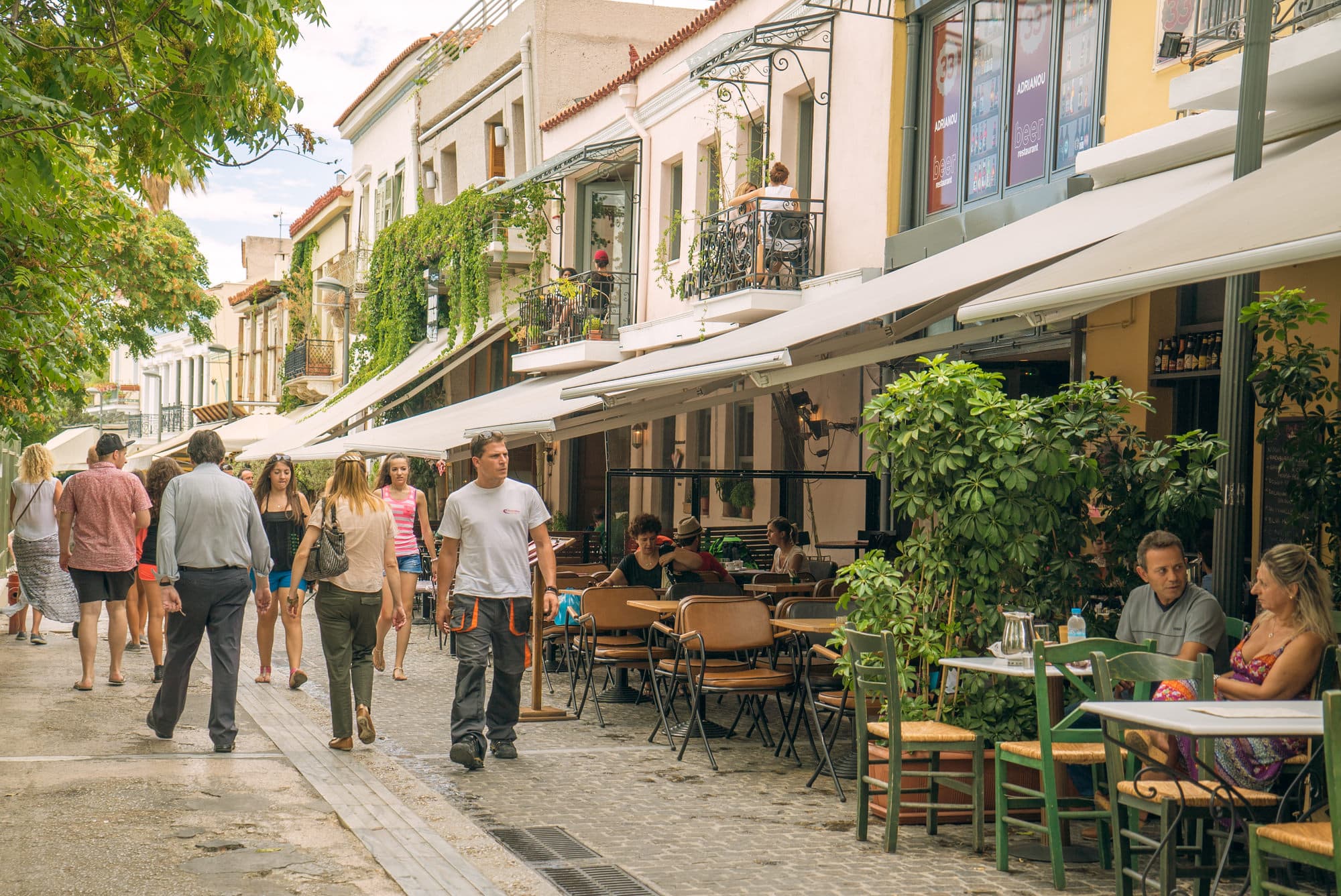 Athens photo DSC06190