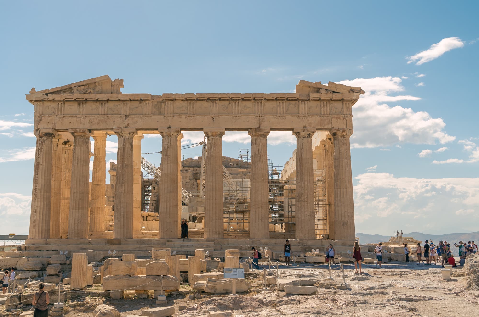 Athens photo DSC06409