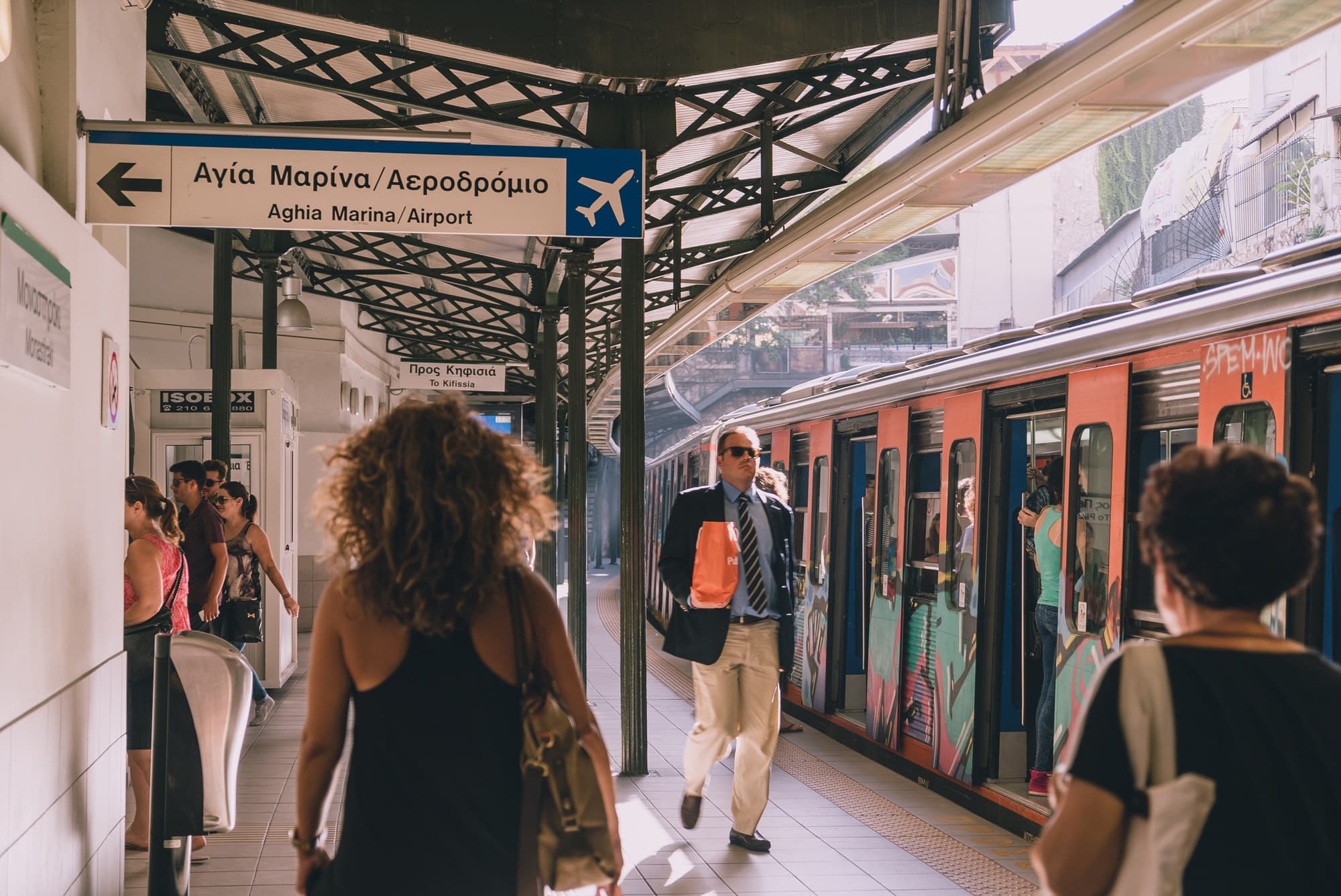 Athens photo DSC06503