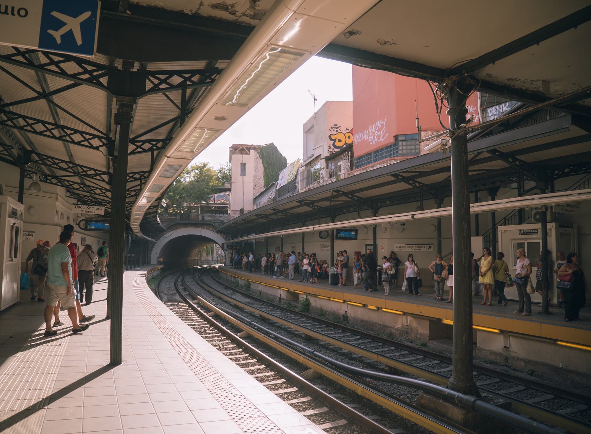 Athens photo DSC06511