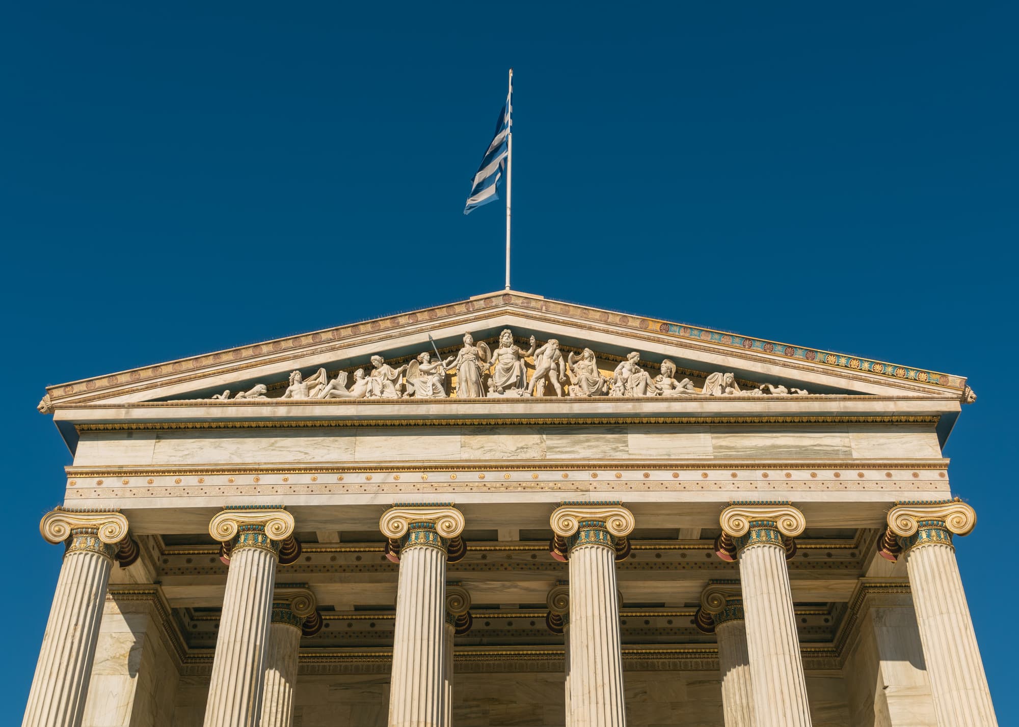 Athens photo DSC06793