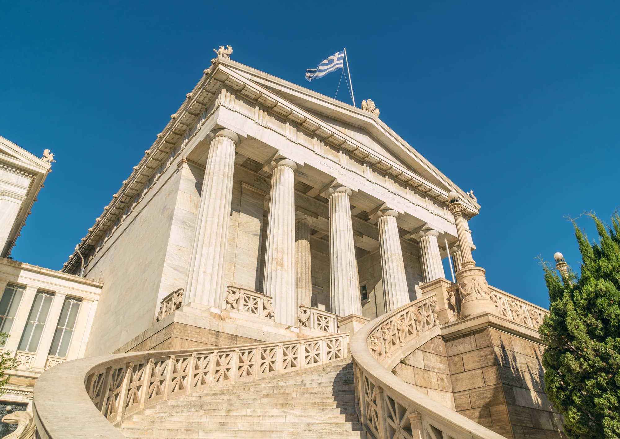 Athens photo DSC06846