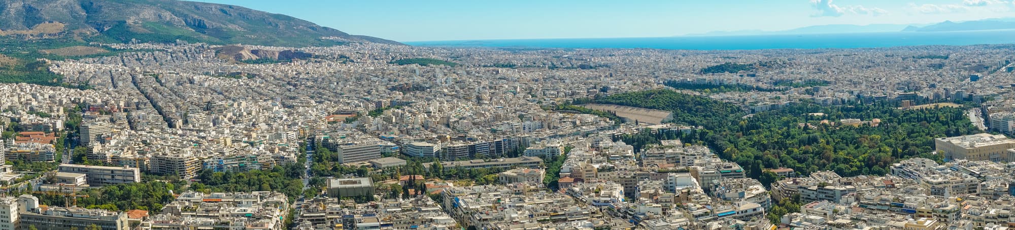 Athens photo DSC06983