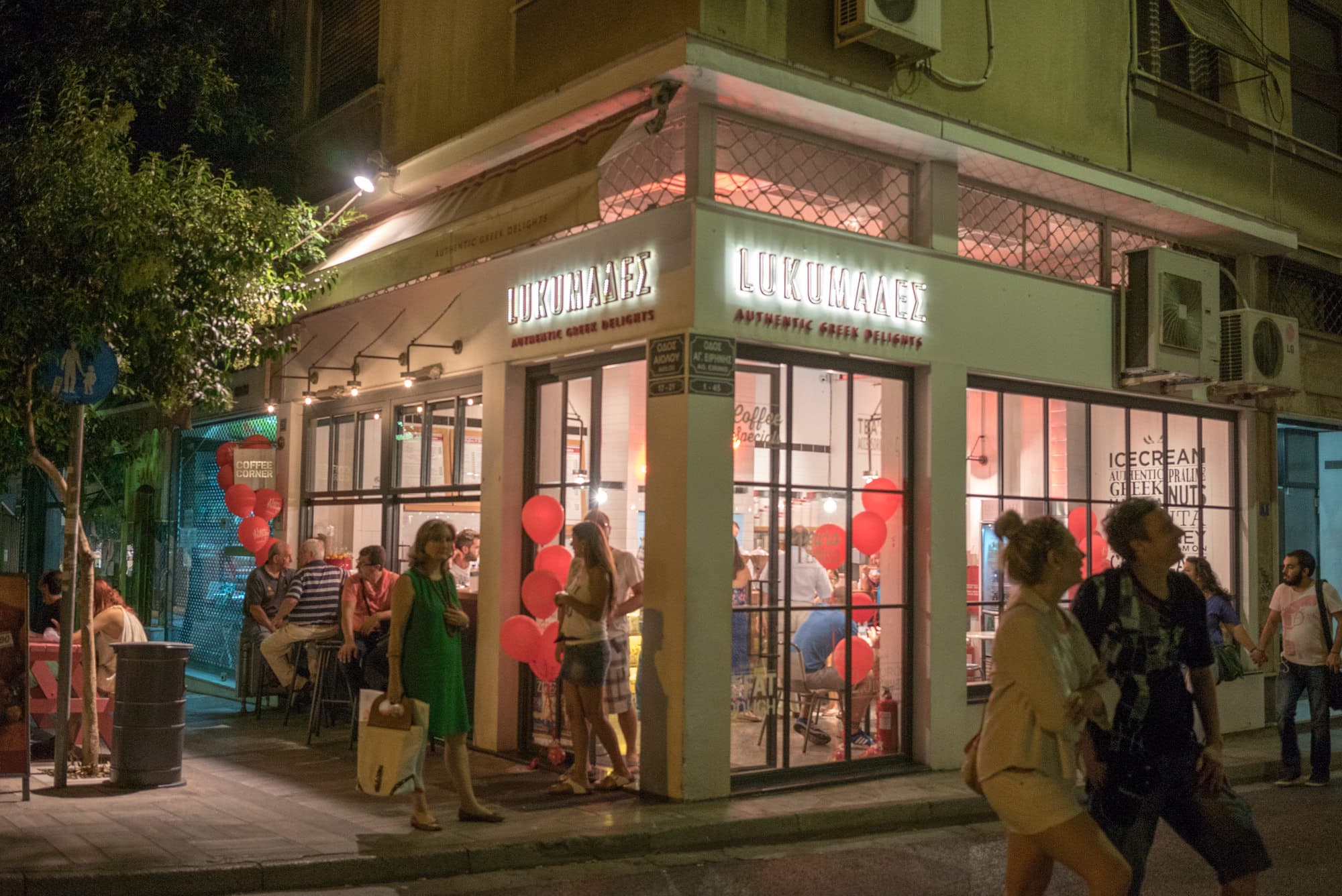 Athens photo DSC07087