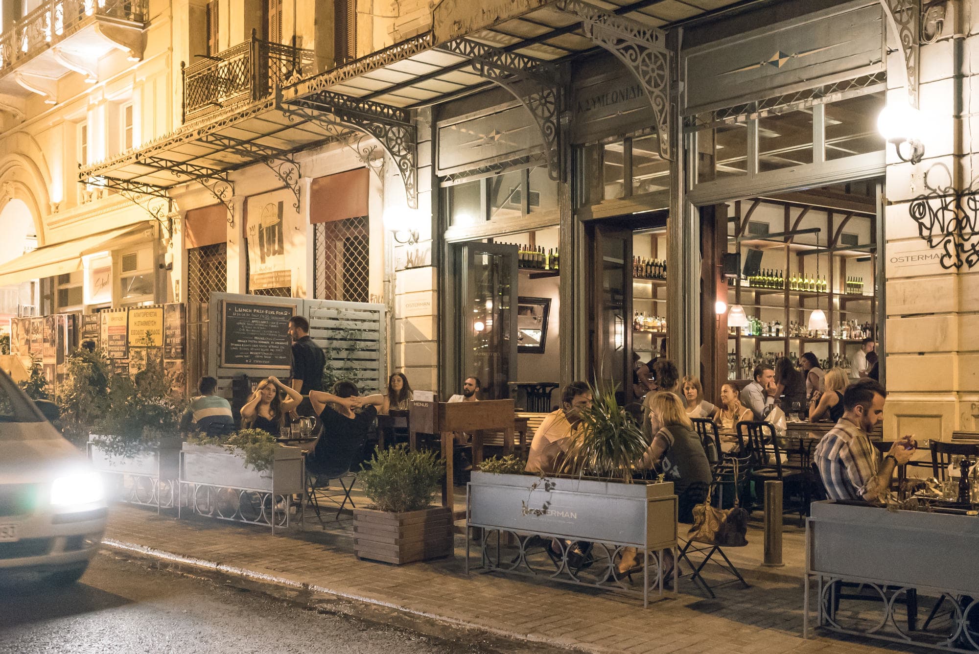 Athens photo DSC07091