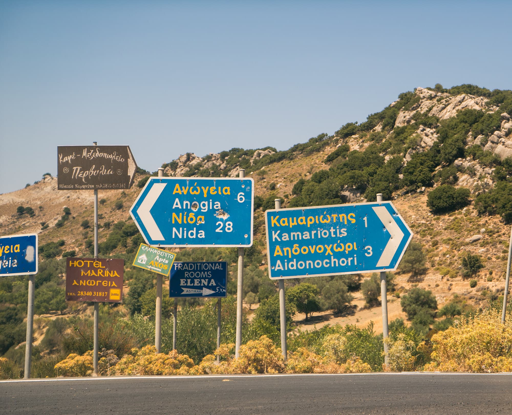 Crete photo DSC01300