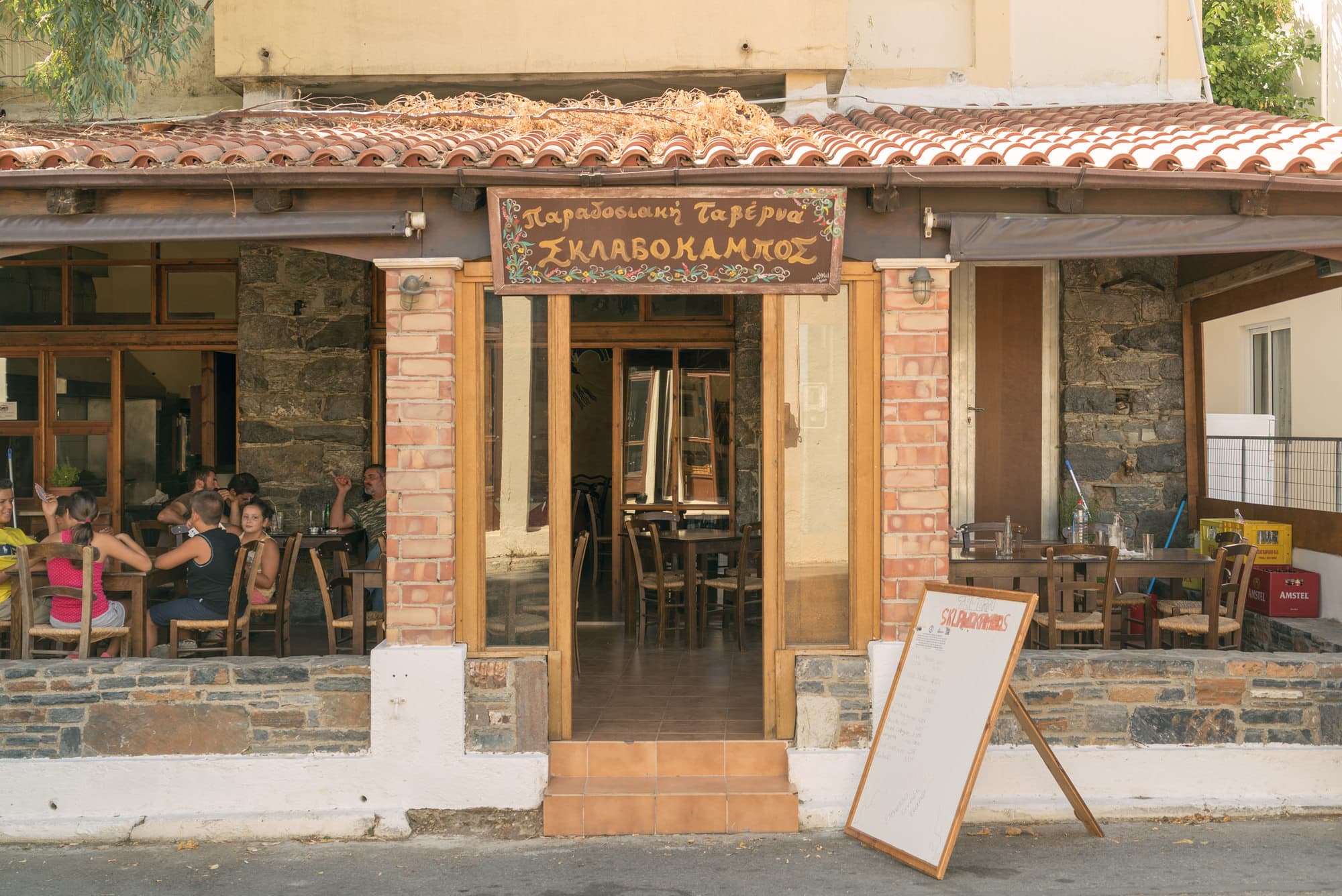 Crete photo DSC01584