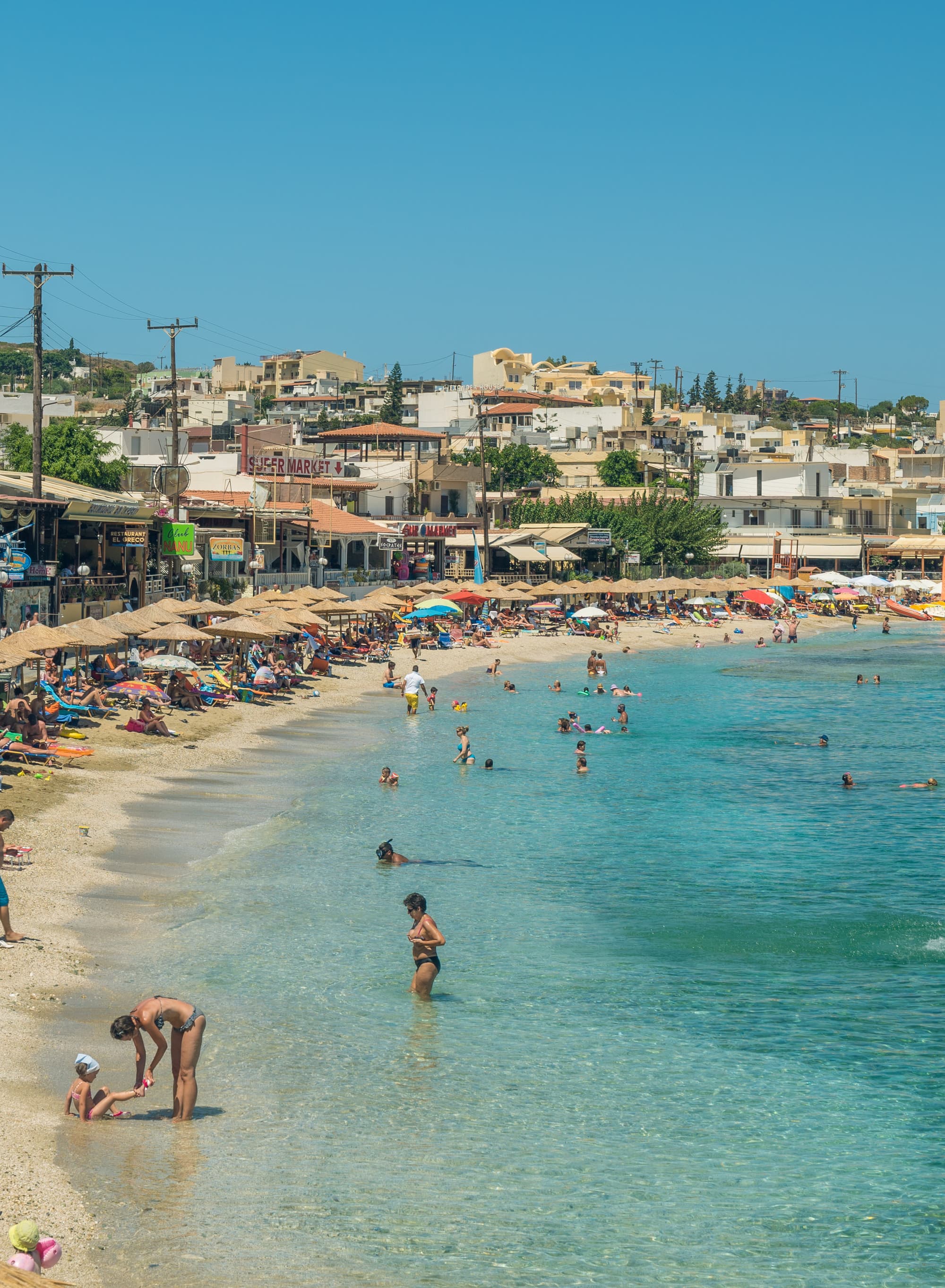 Crete photo DSC02142