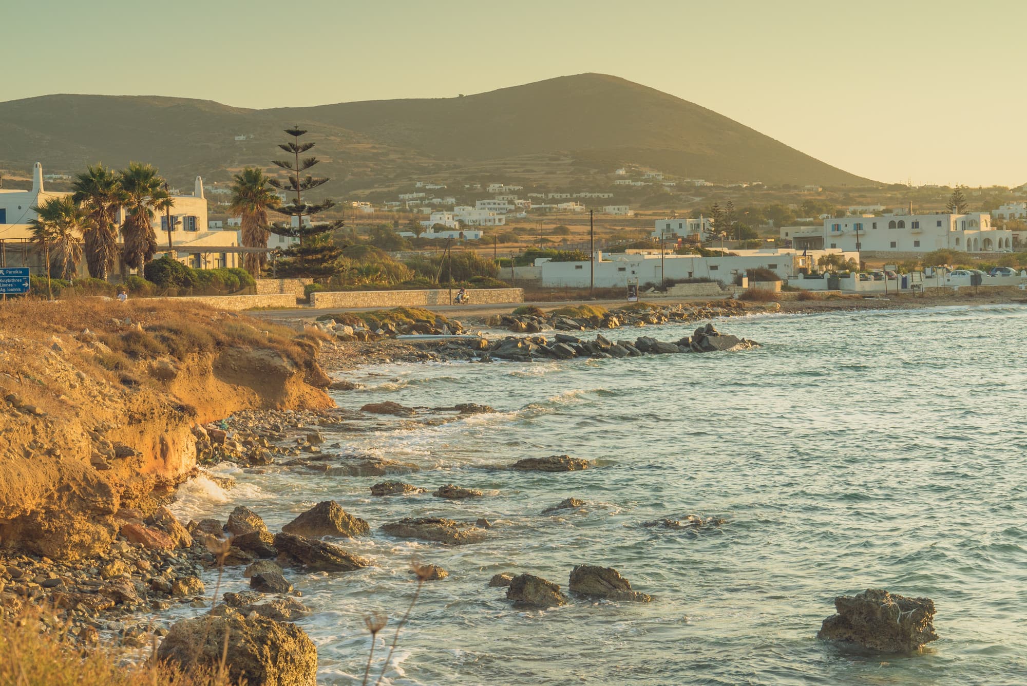 Paros photo DSC02895