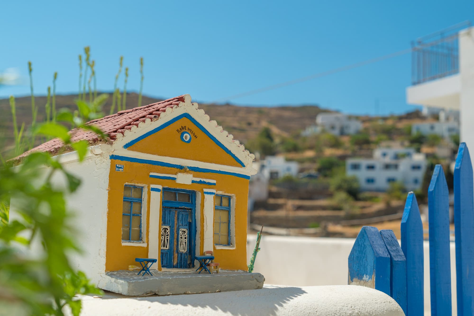 Paros photo DSC03142