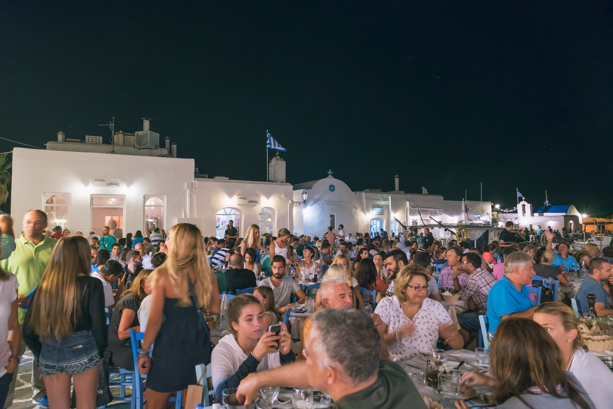 Paros photo DSC03566