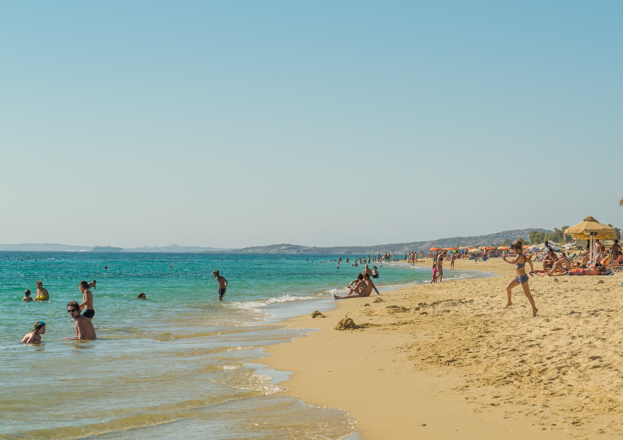 Naxos photo DSC03841