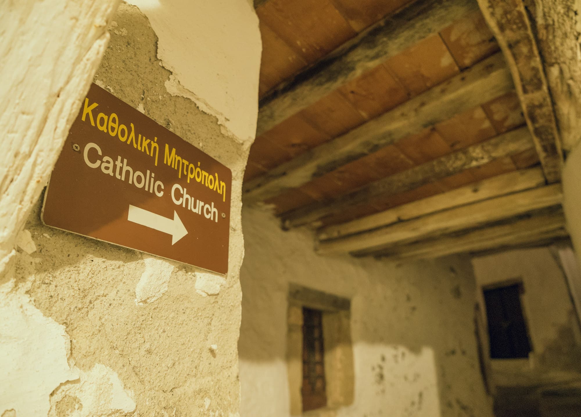 Naxos photo DSC04109