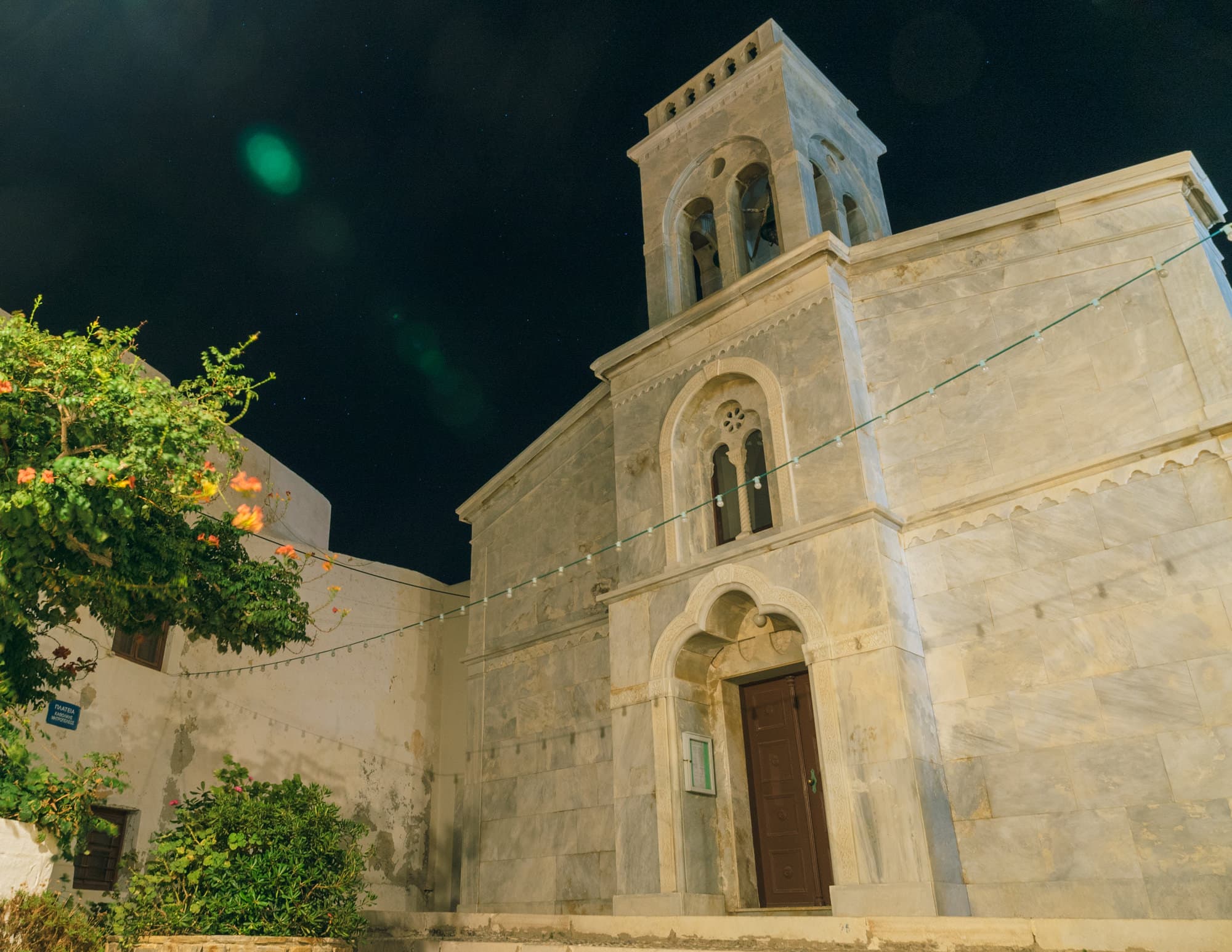 Naxos photo DSC04110