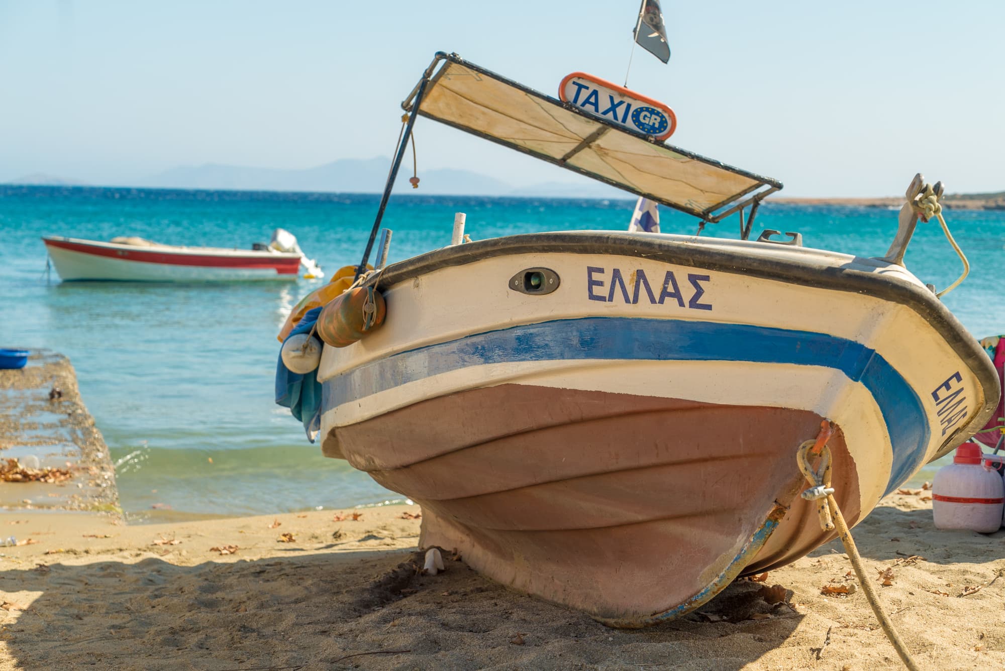 Naxos photo DSC04486
