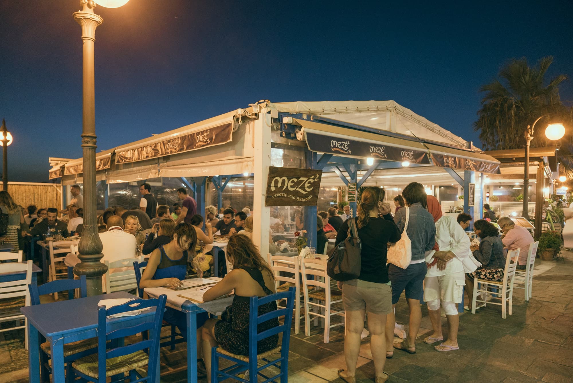 Naxos photo DSC04851