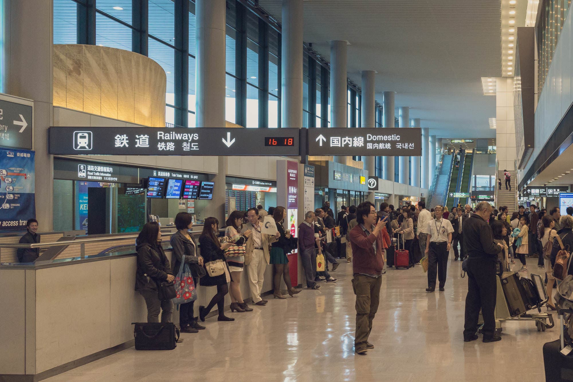 Japan day 0 photo DSC02039