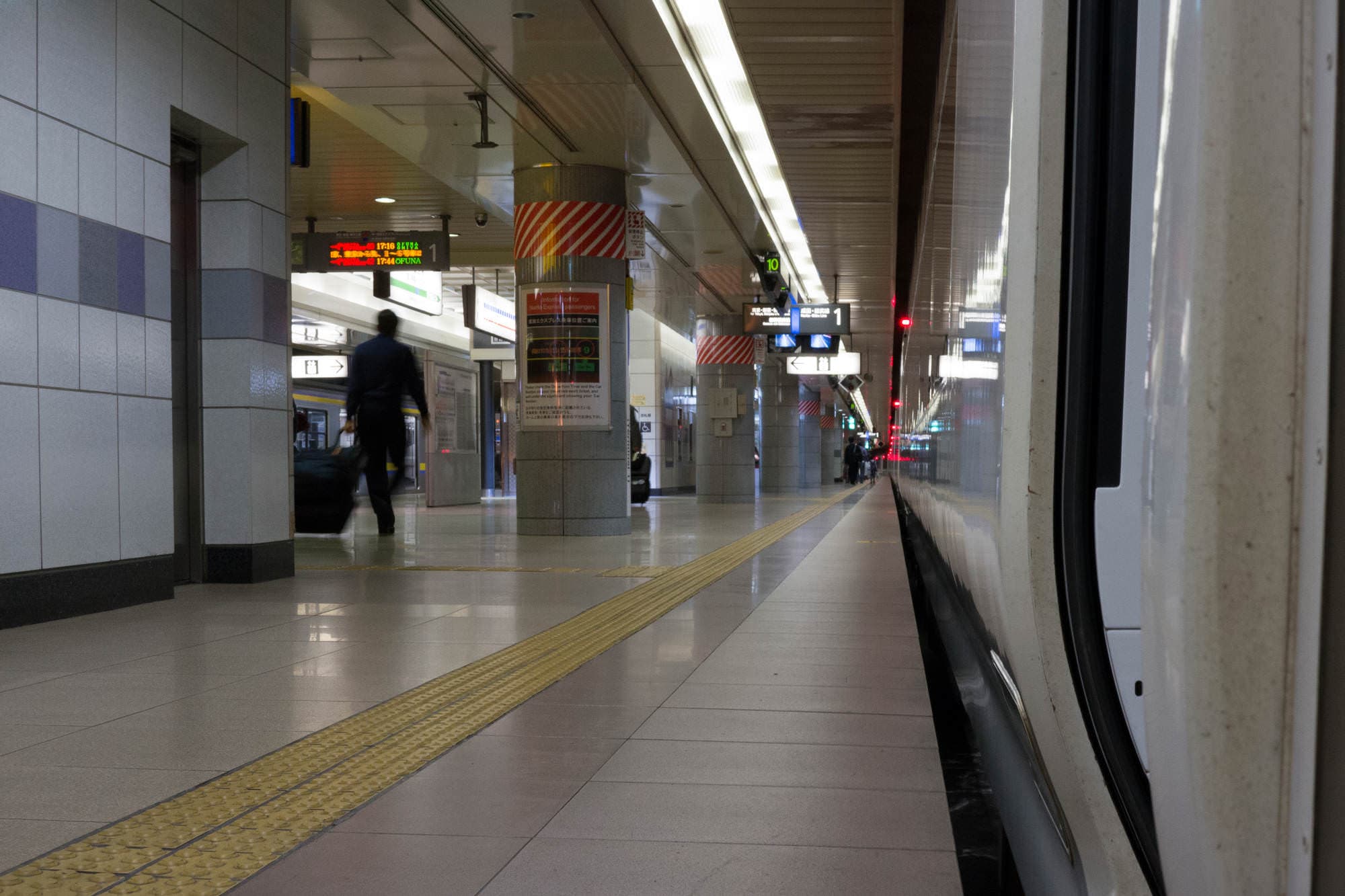 Japan day 0 photo DSC02047