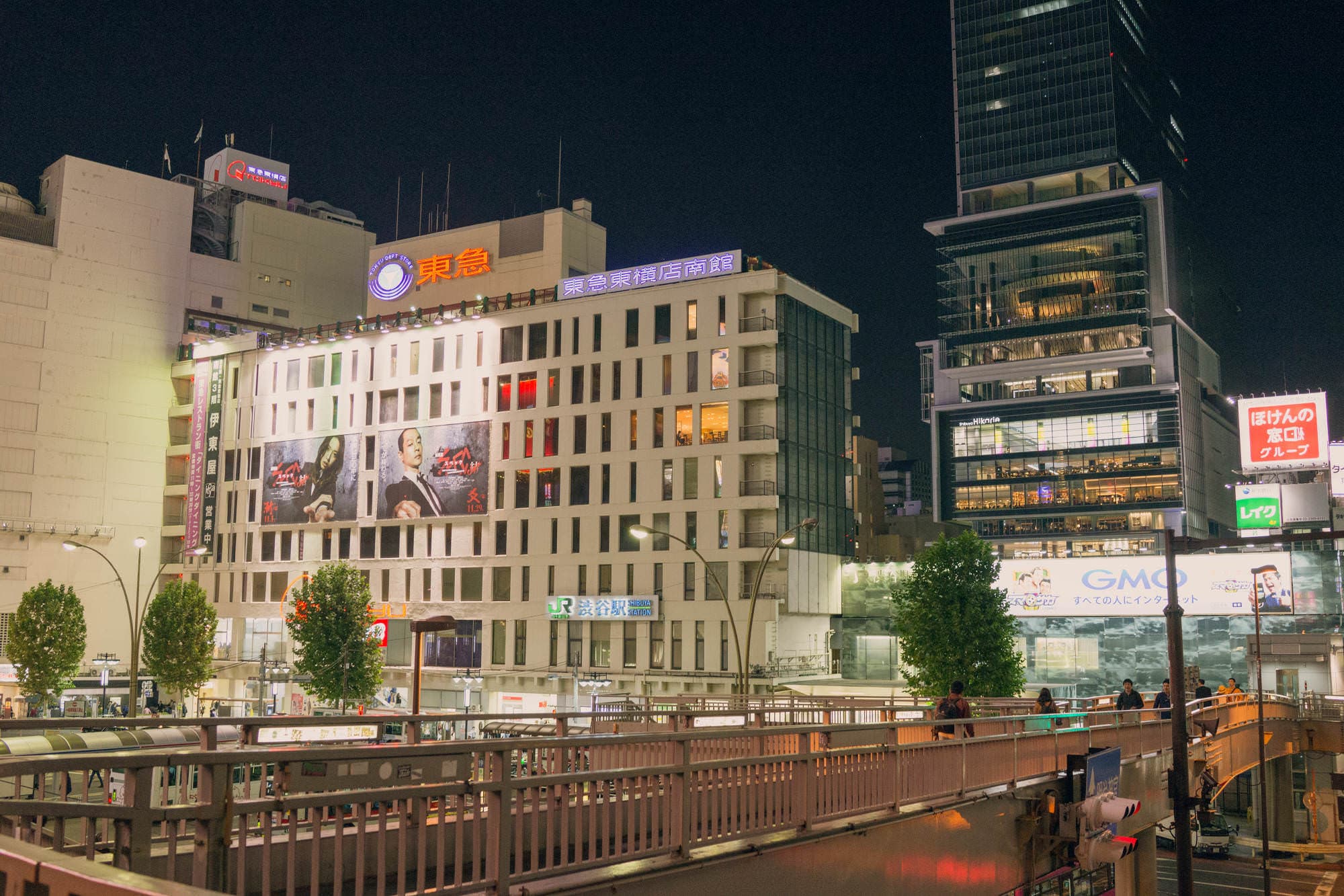 Japan day 0 photo DSC02070