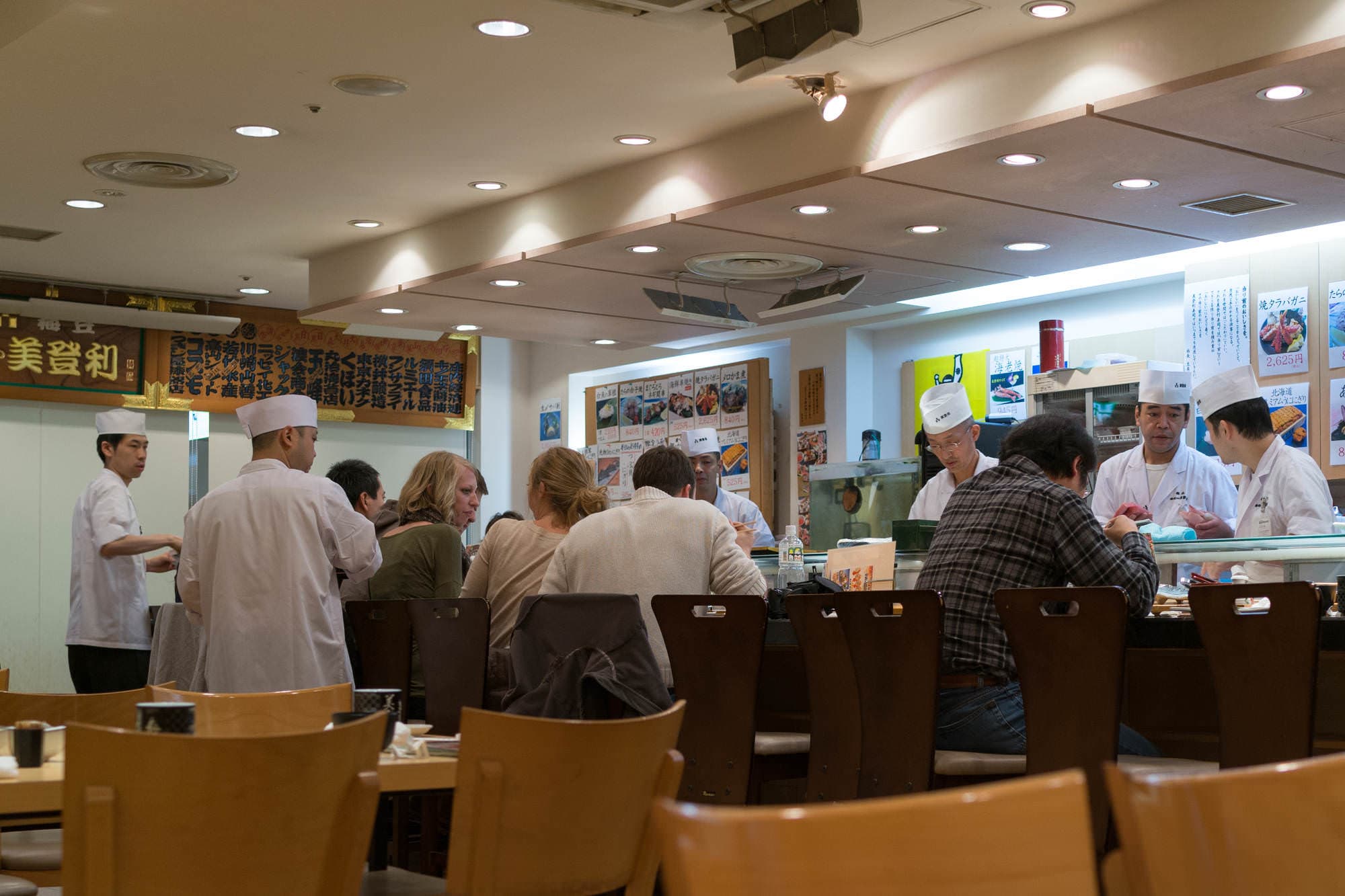 Japan day 0 photo DSC02082