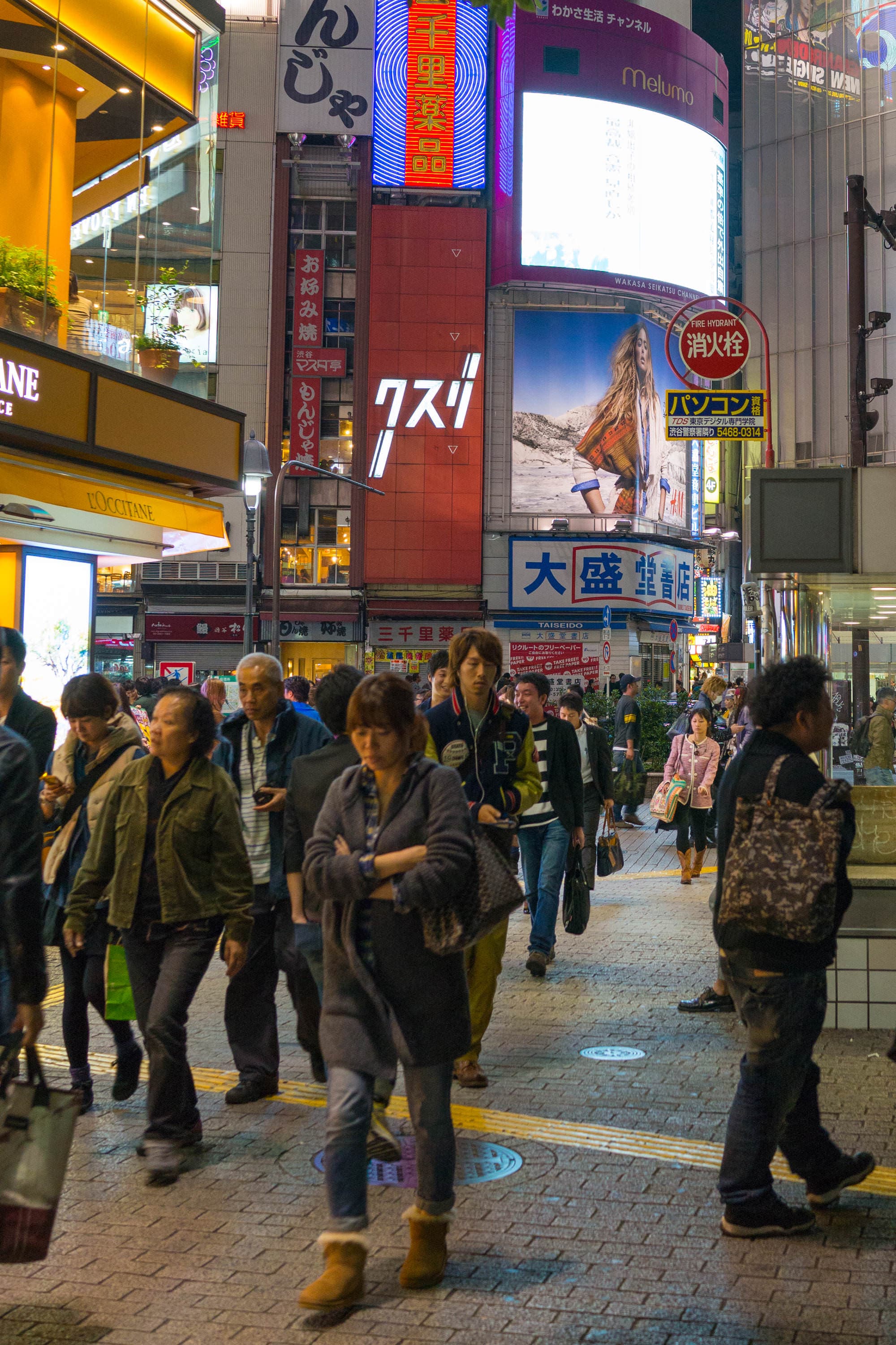 Japan day 0 photo DSC02086