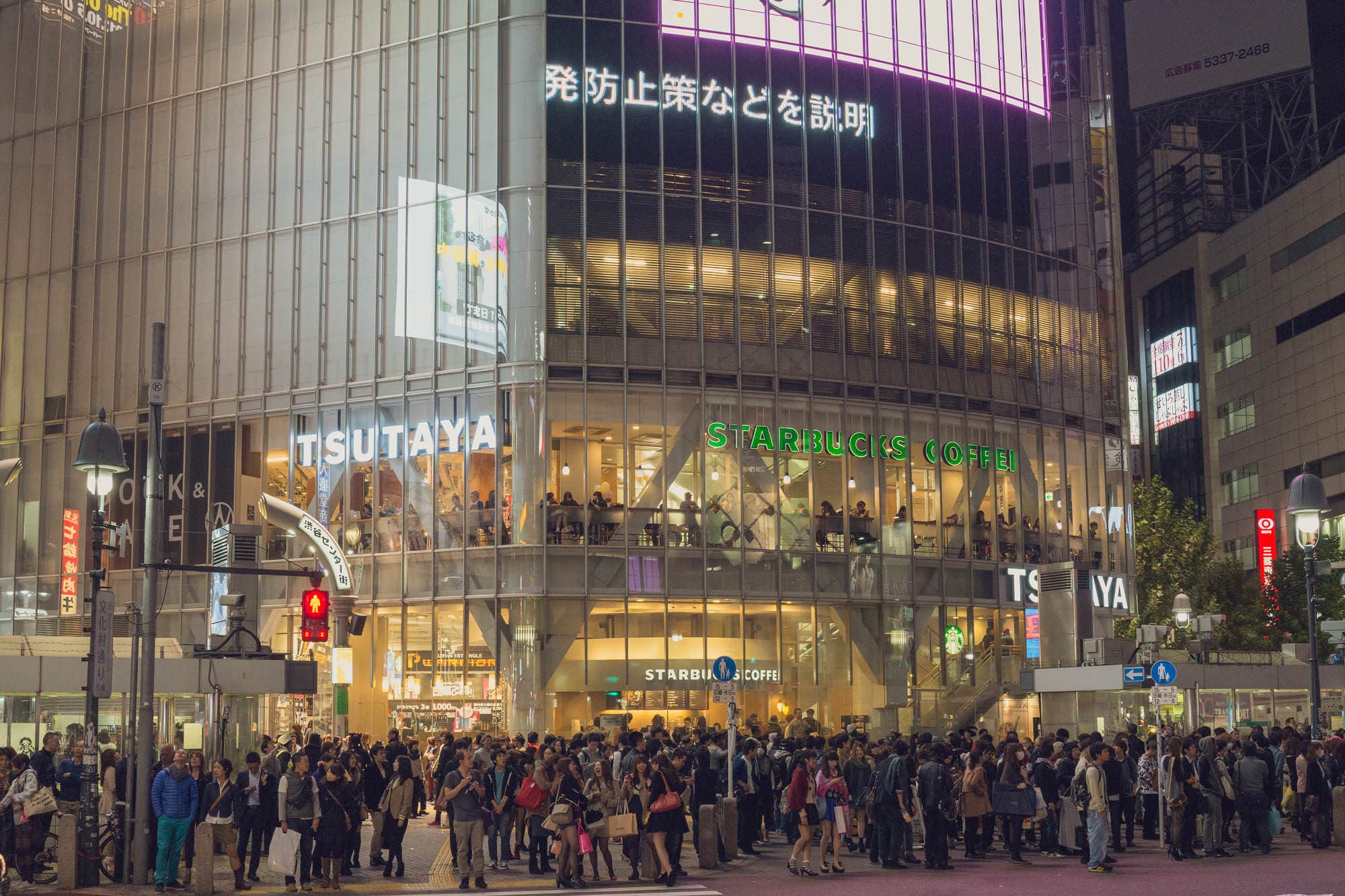 Japan day 0 photo DSC02091