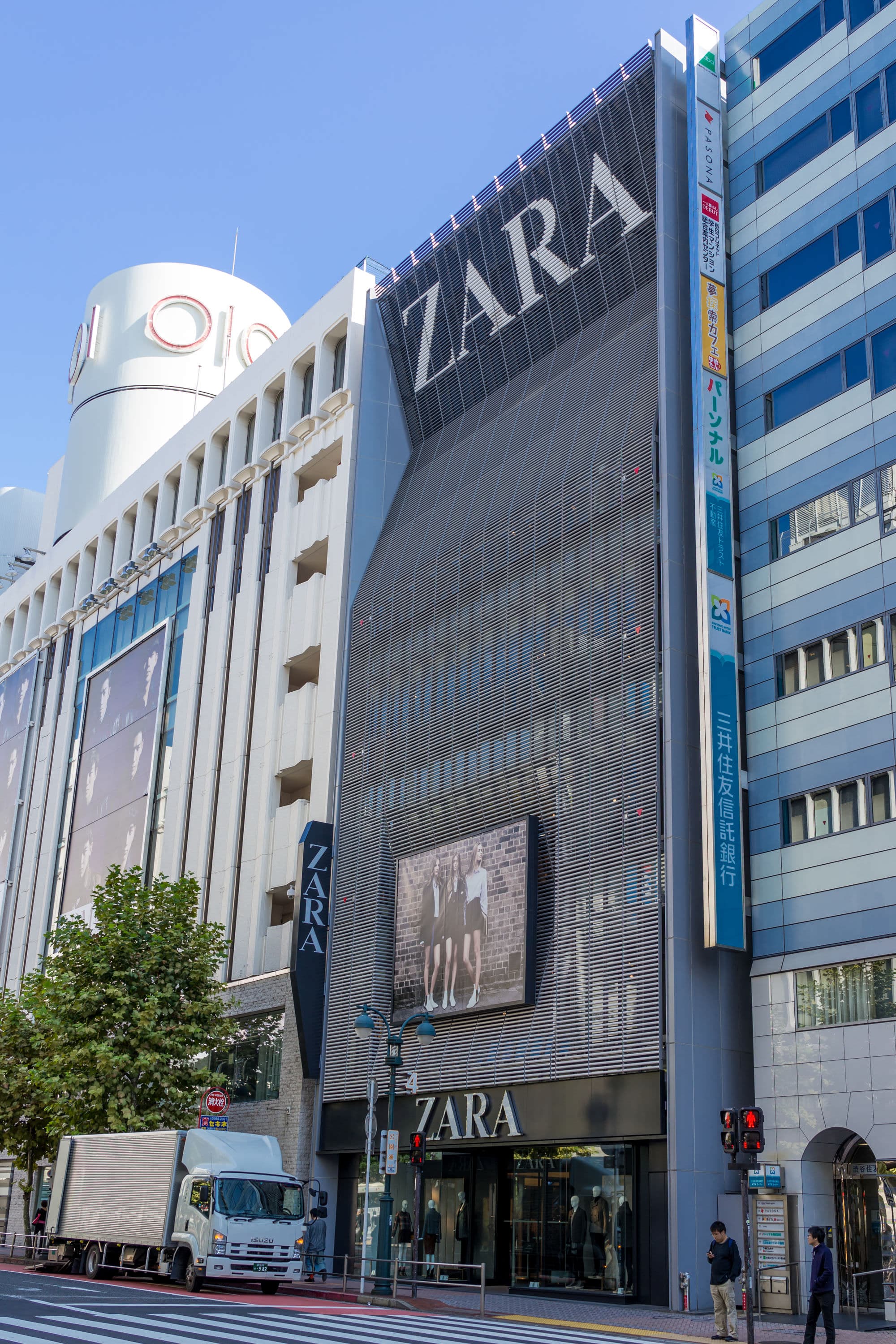 Japan day 1 photo DSC02155
