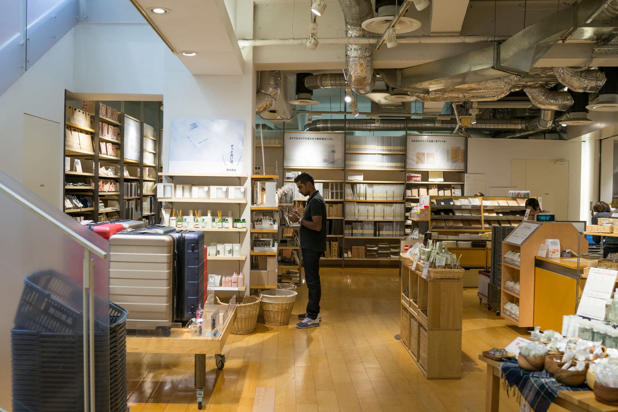 Japan day 1 photo DSC02277