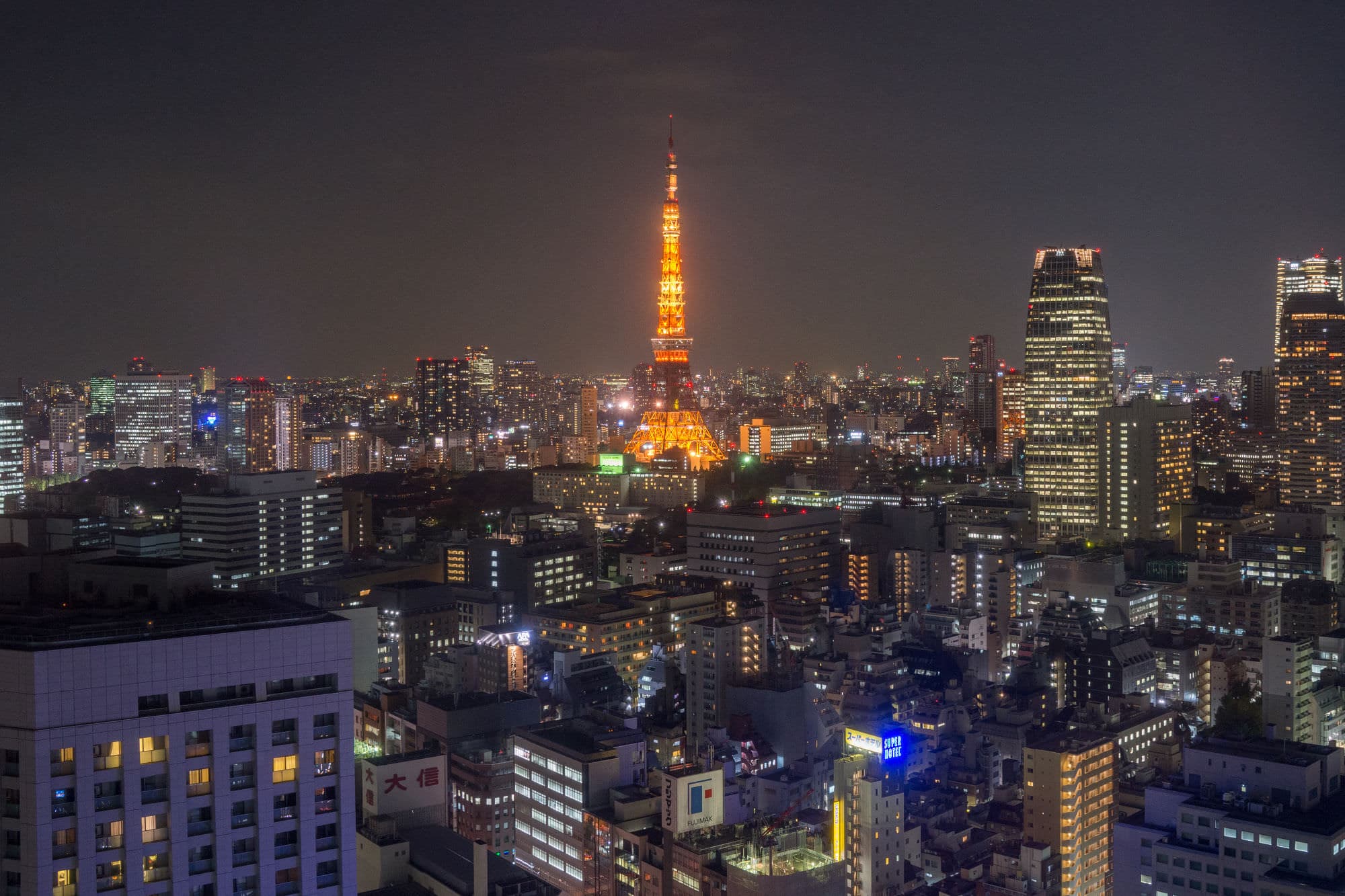 Japan day 1 photo DSC02595