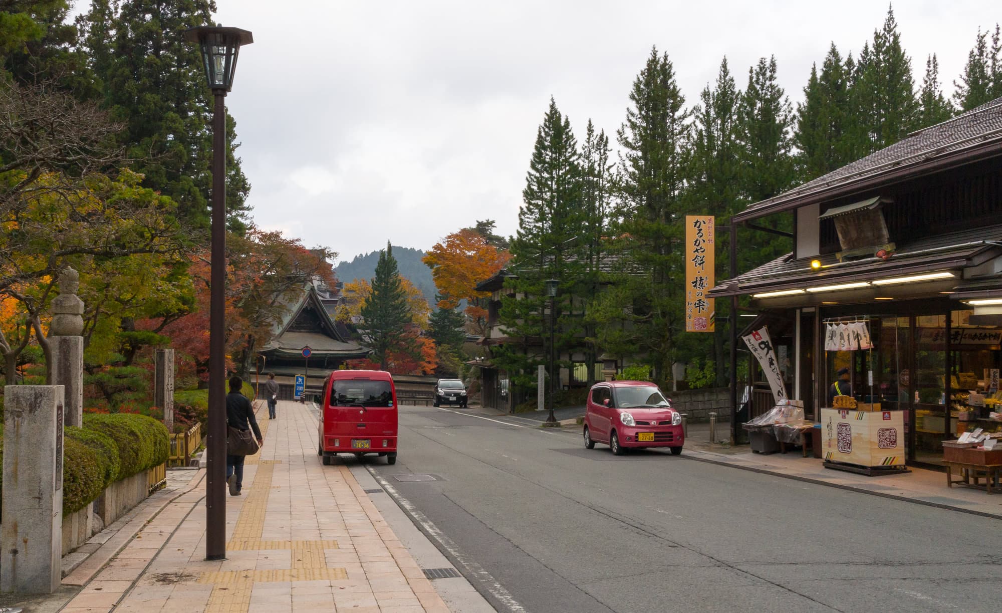 Japan day 11 photo DSC06903