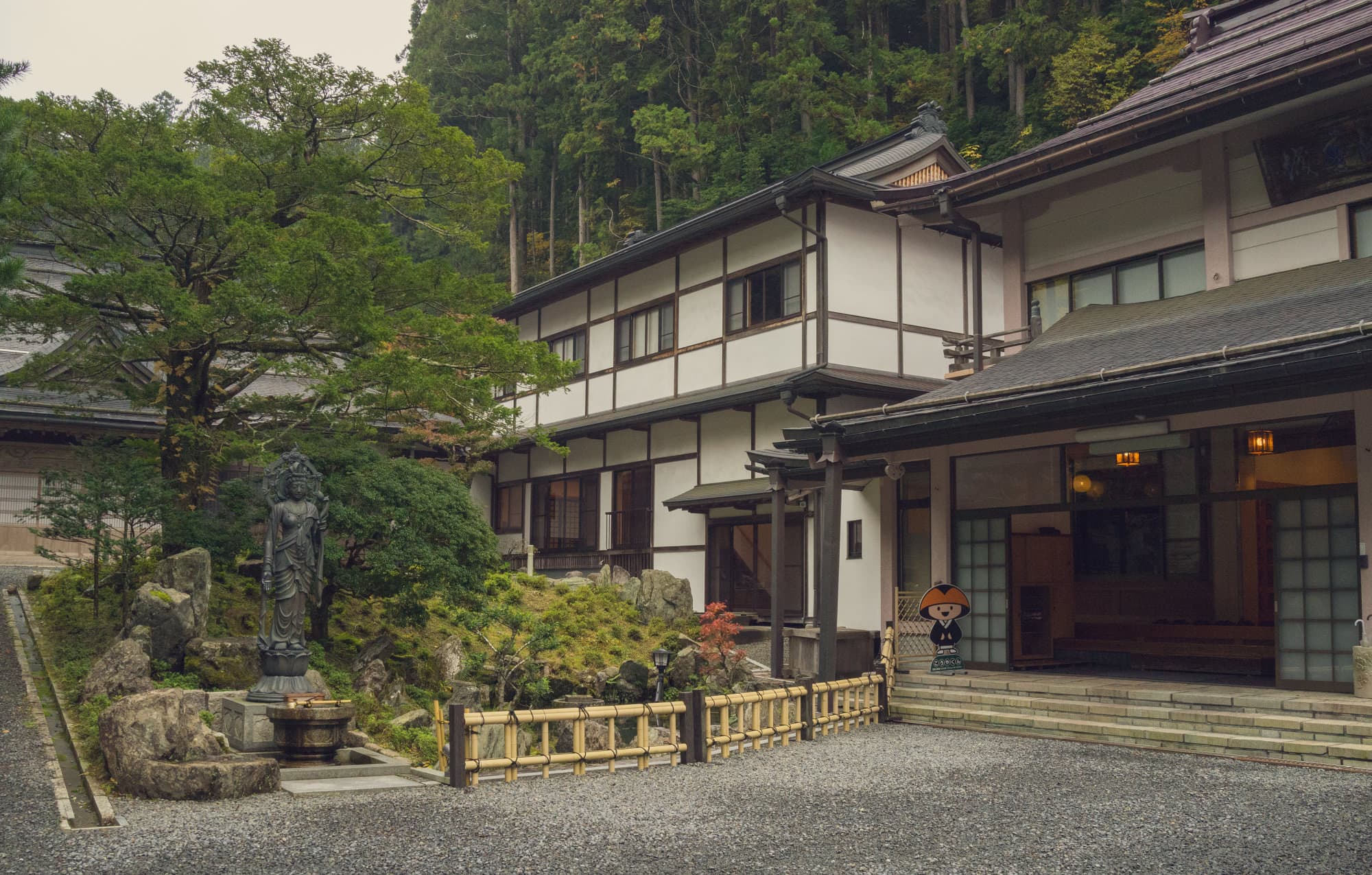 Japan day 11 photo DSC06911