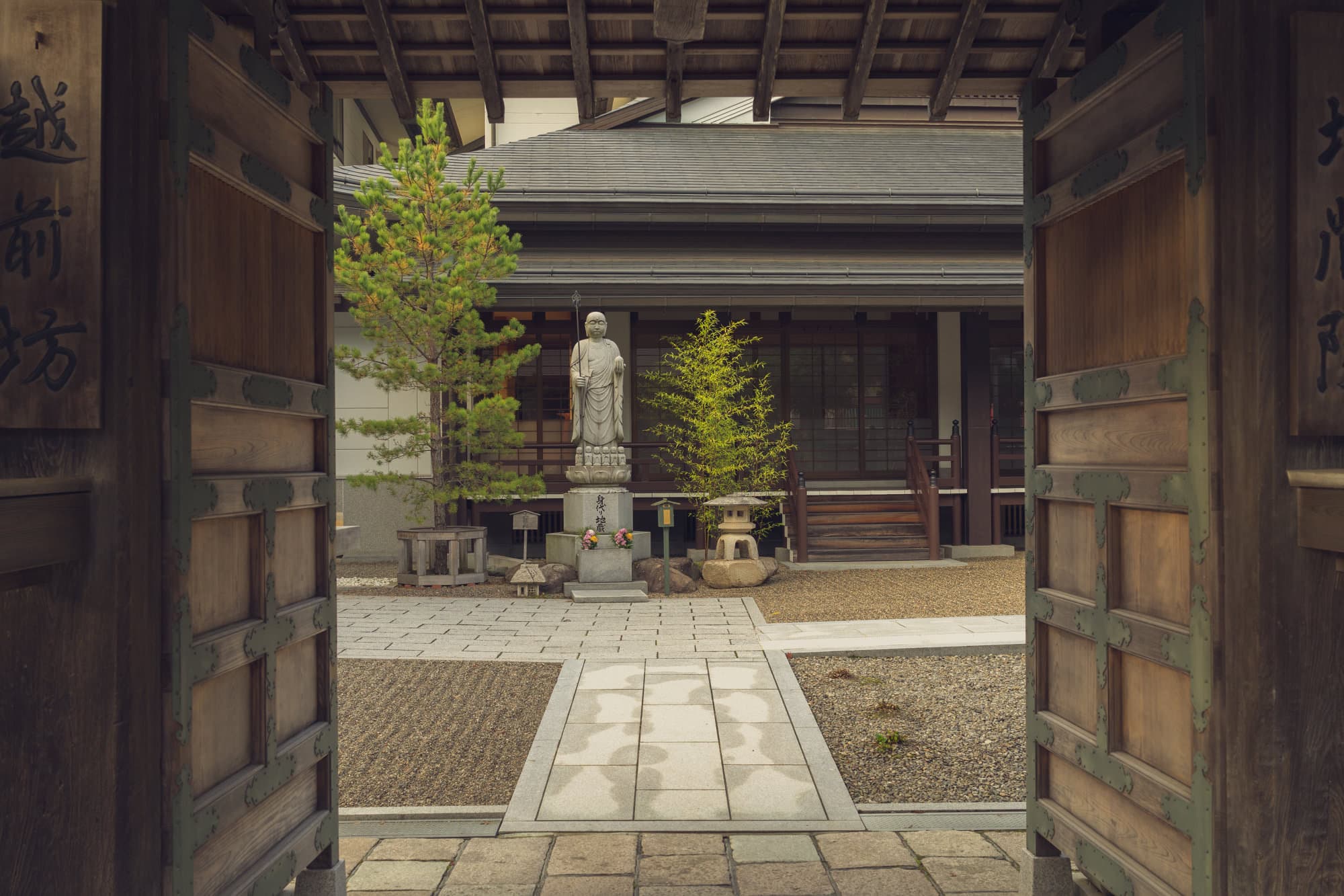 Japan day 11 photo DSC06941