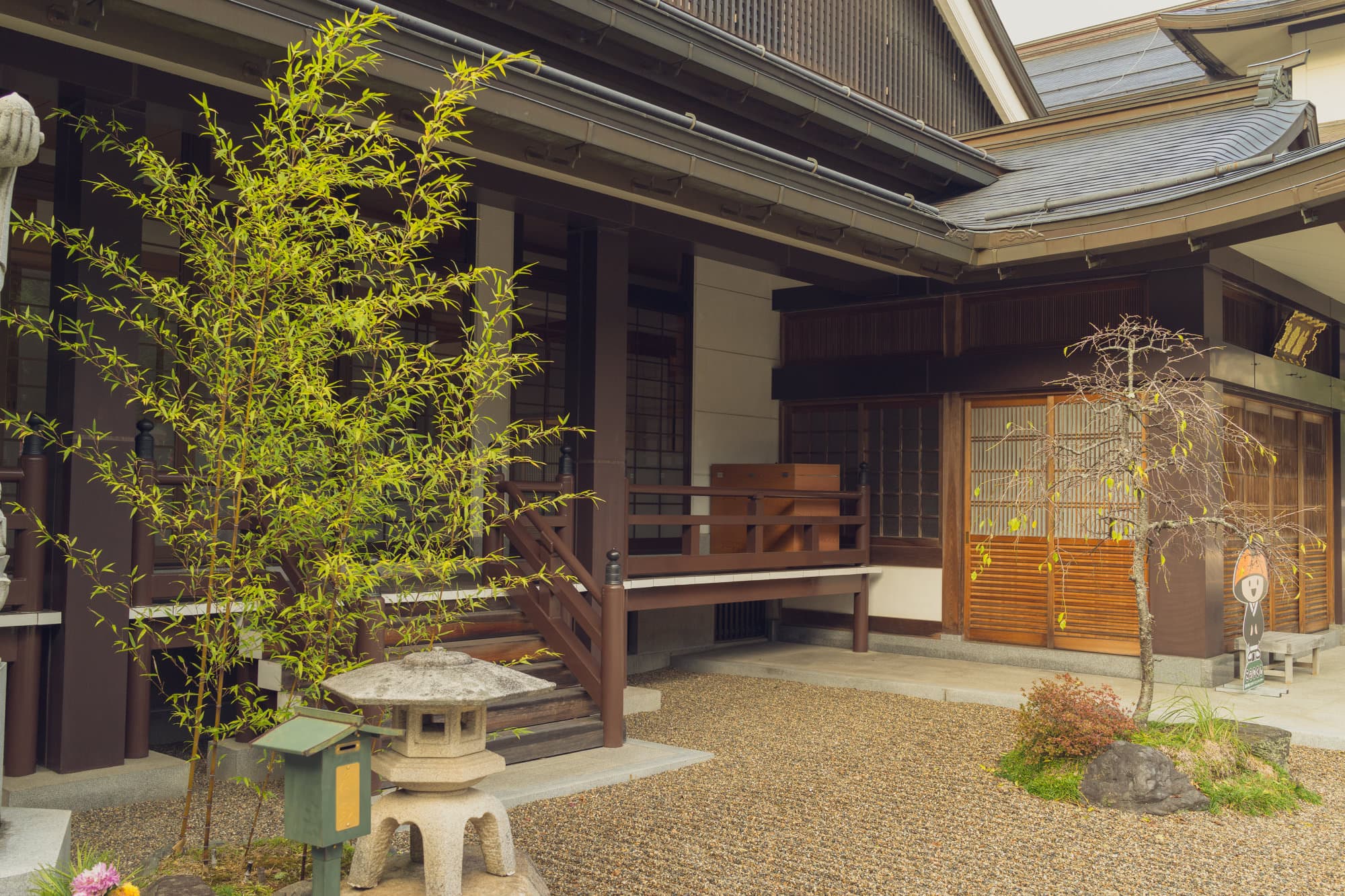 Japan day 11 photo DSC06942