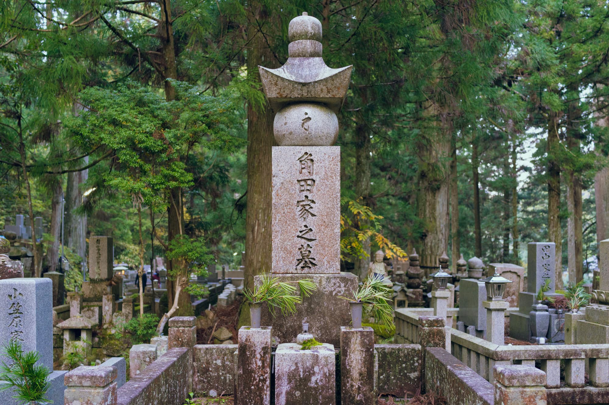 Japan day 11 photo DSC07029
