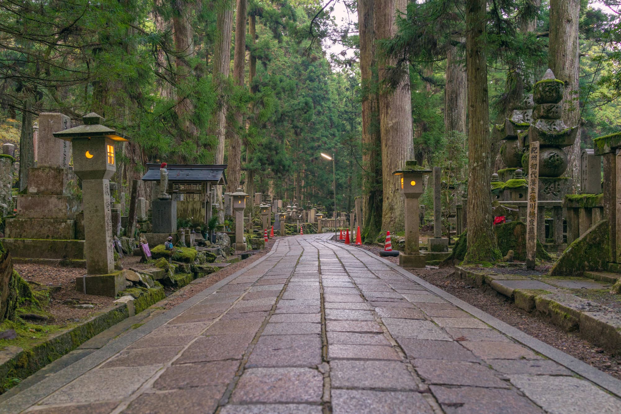 Japan day 11 photo DSC07057