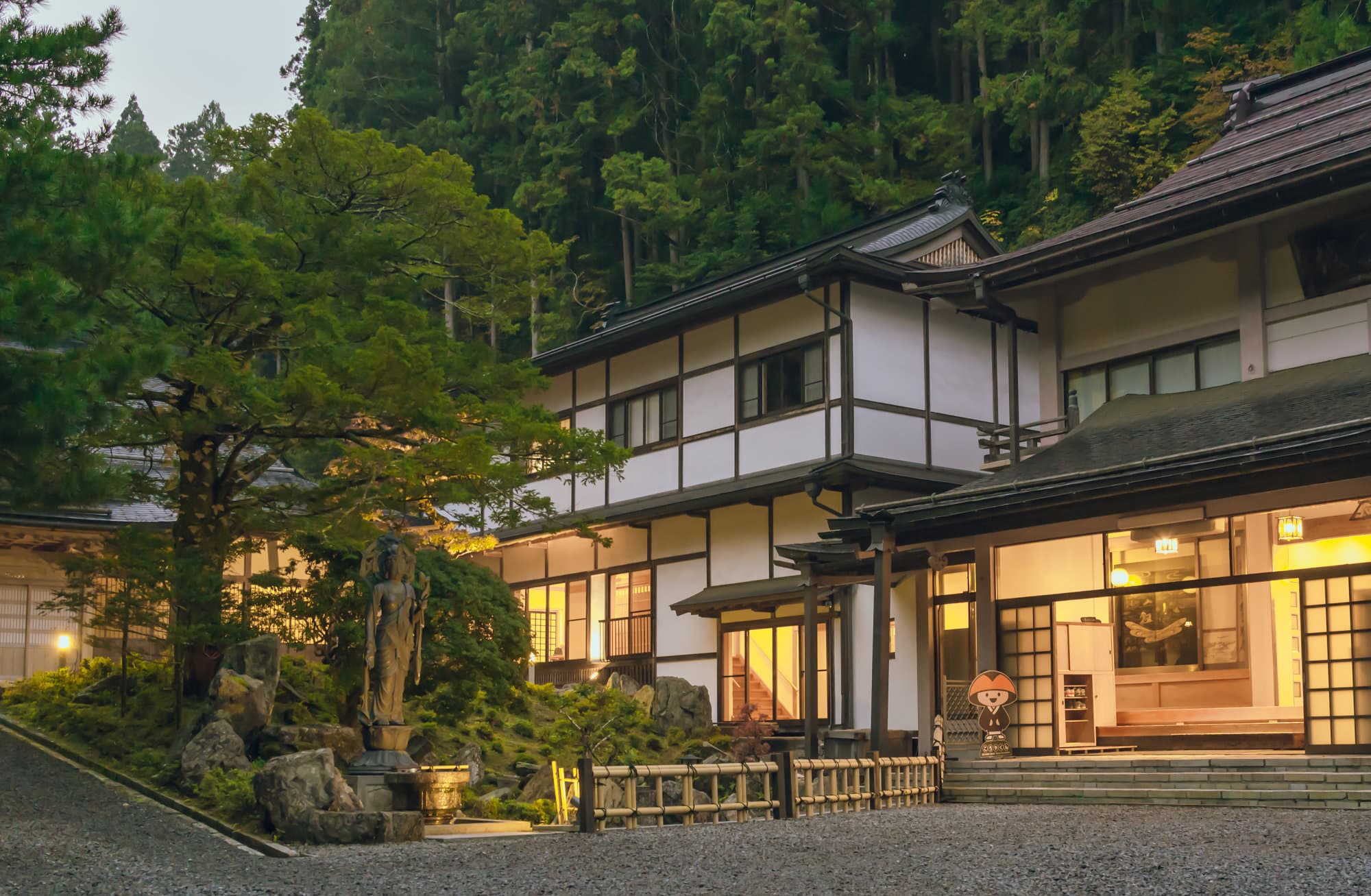 Japan day 11 photo DSC07102