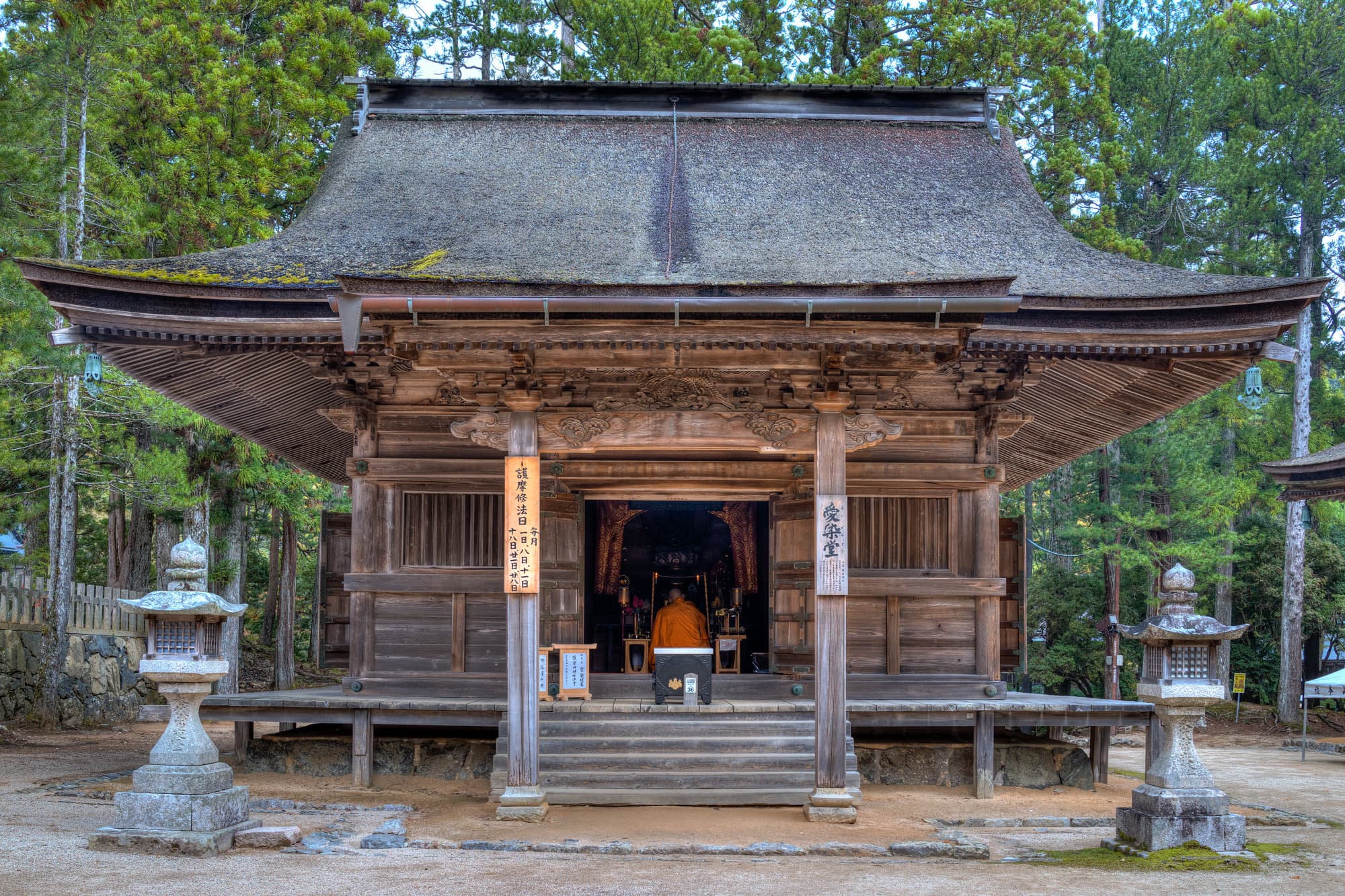 Japan day 12 photo DSC07287_8_9hdr