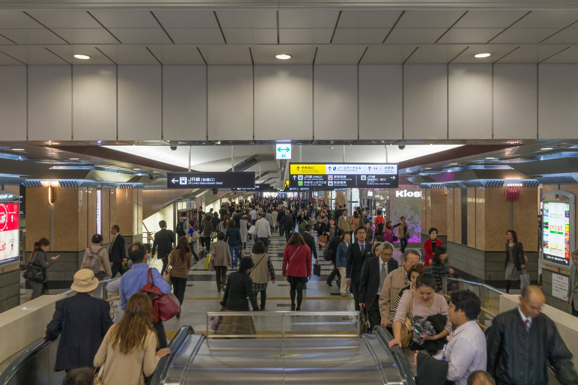 Japan day 12 photo DSC07352